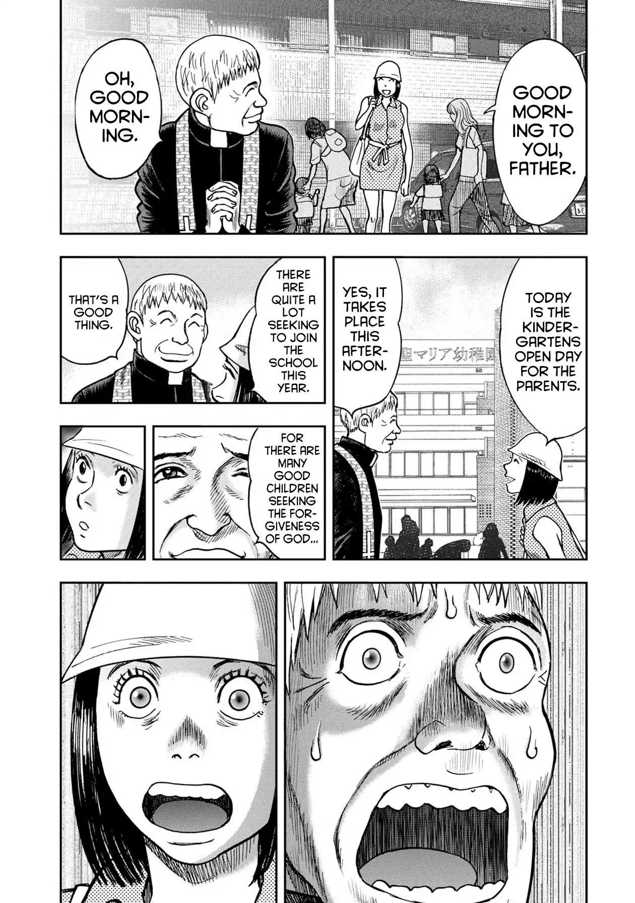 Kichikujima chapter 55 page 3