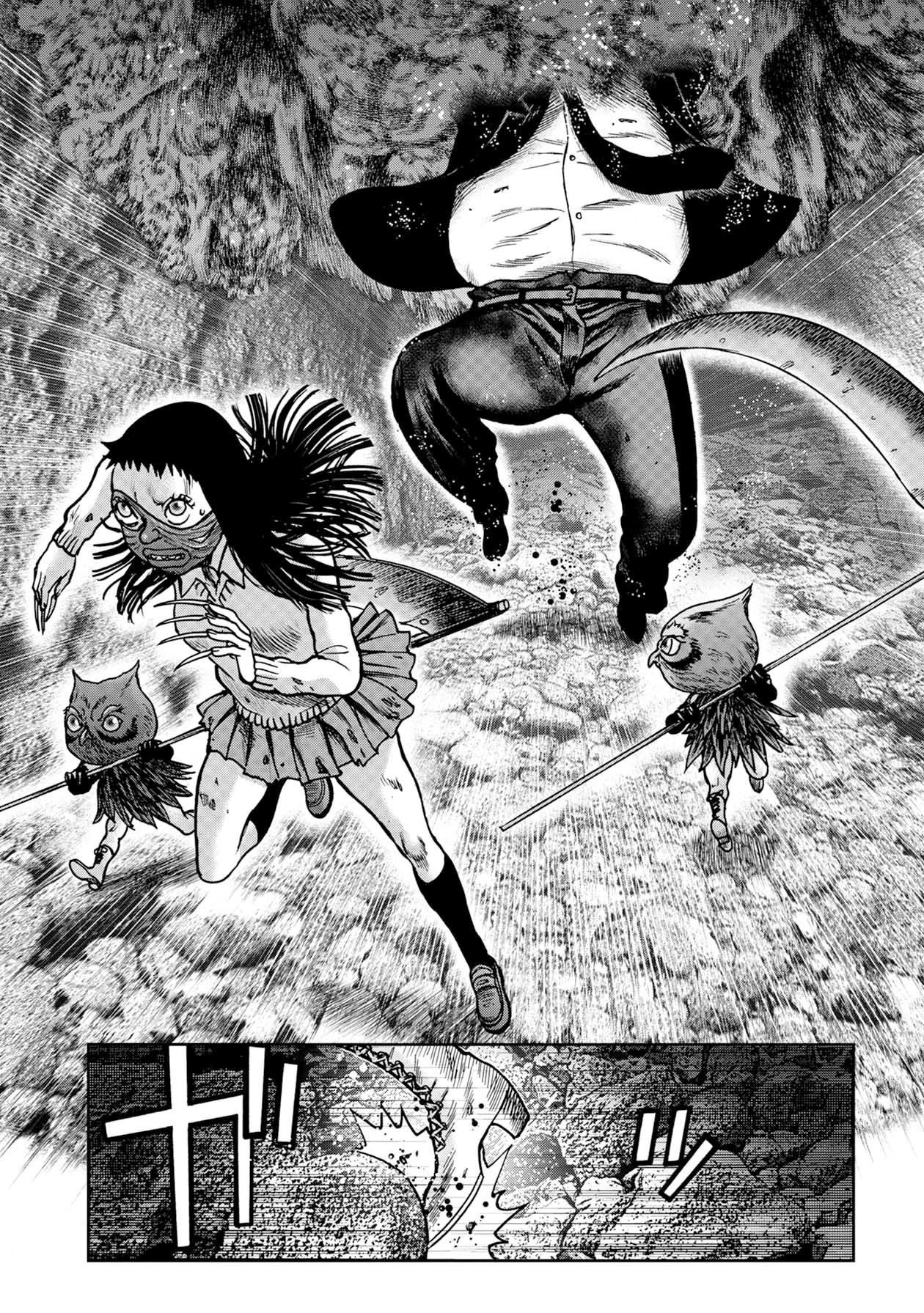 Kichikujima chapter 56 page 6