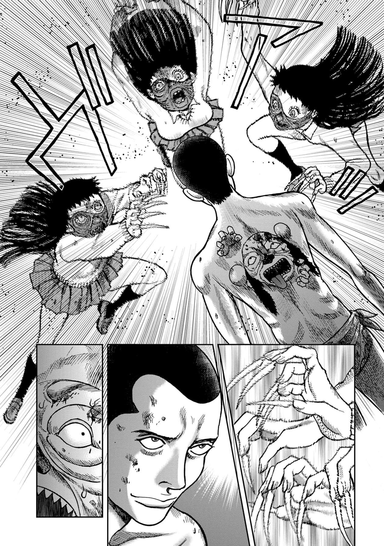 Kichikujima chapter 57 page 12