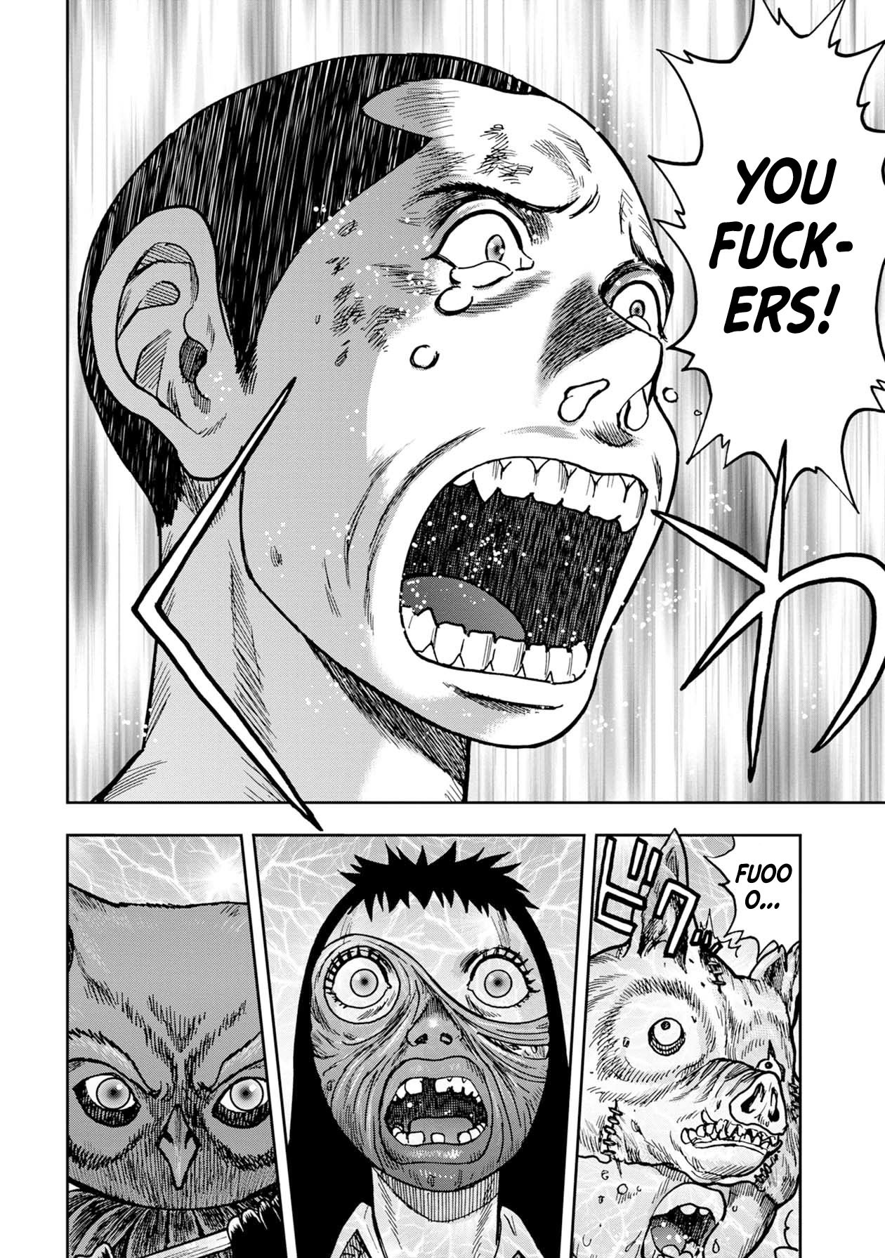 Kichikujima chapter 57 page 3