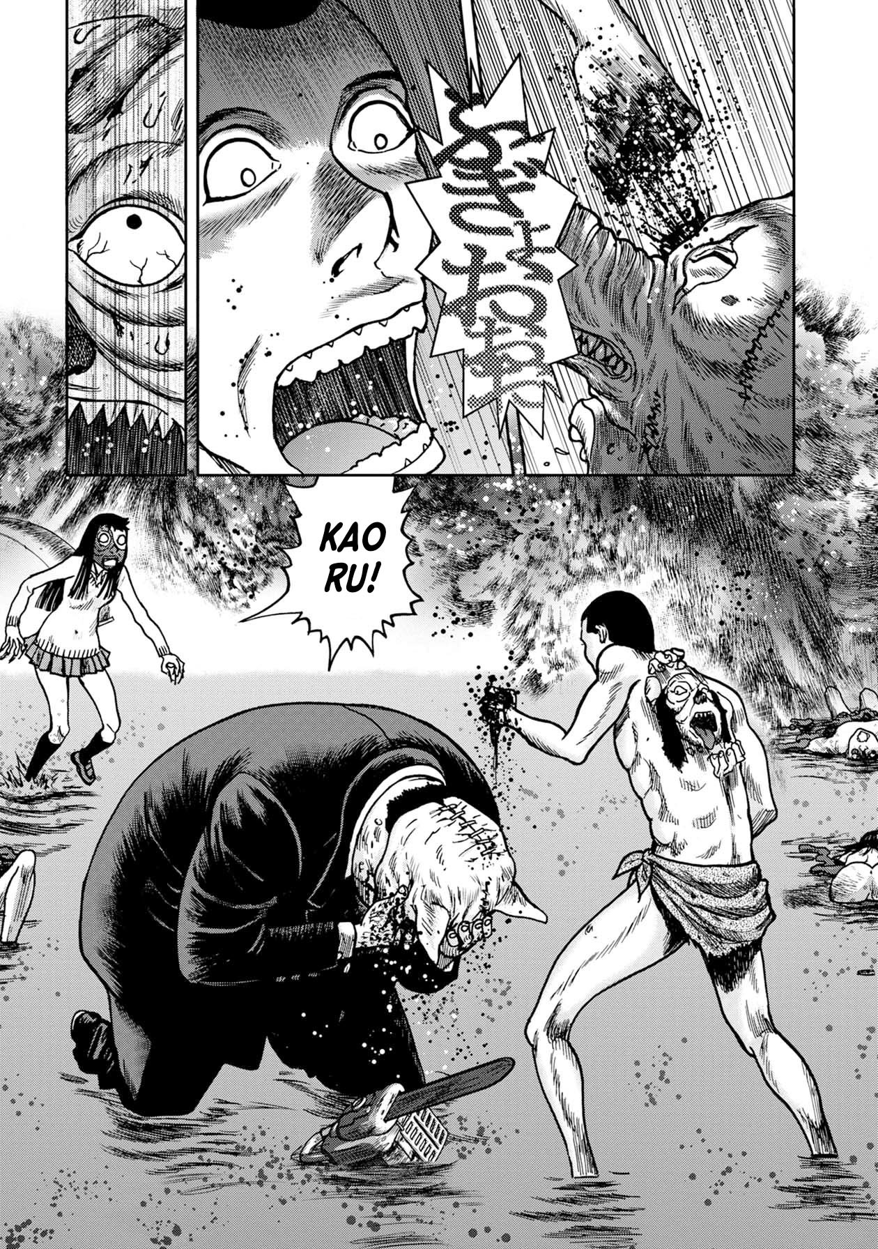 Kichikujima chapter 57 page 9