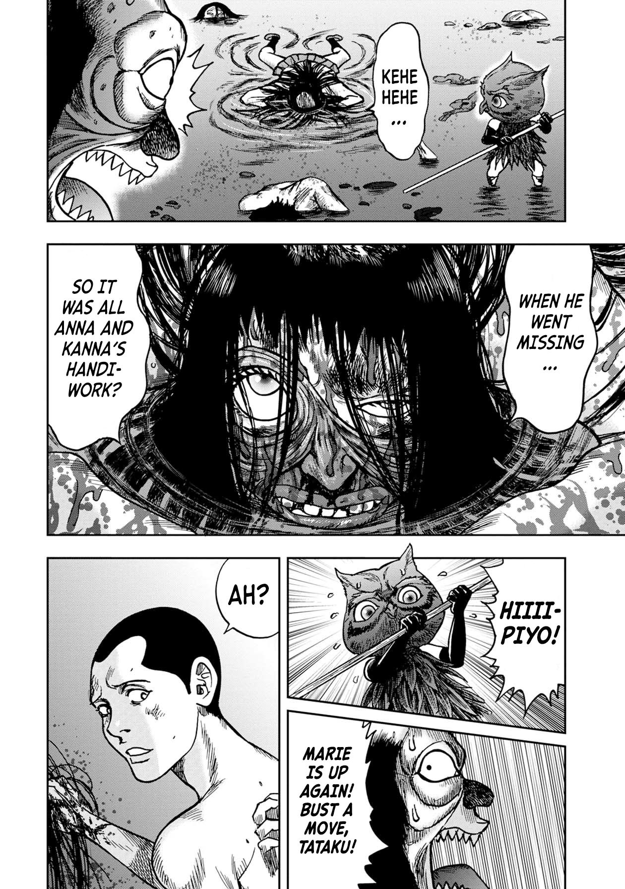 Kichikujima chapter 58 page 11