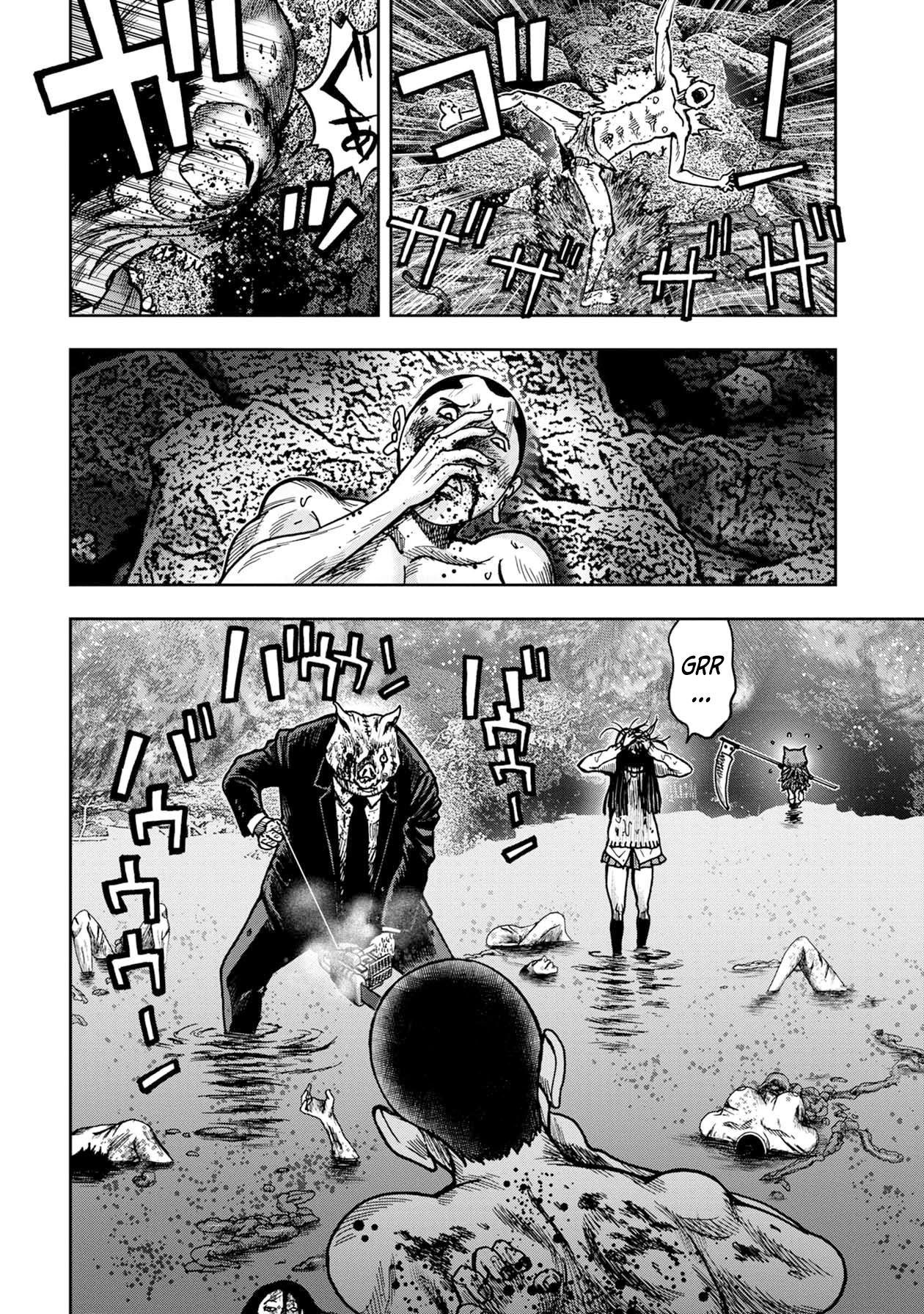 Kichikujima chapter 58 page 13