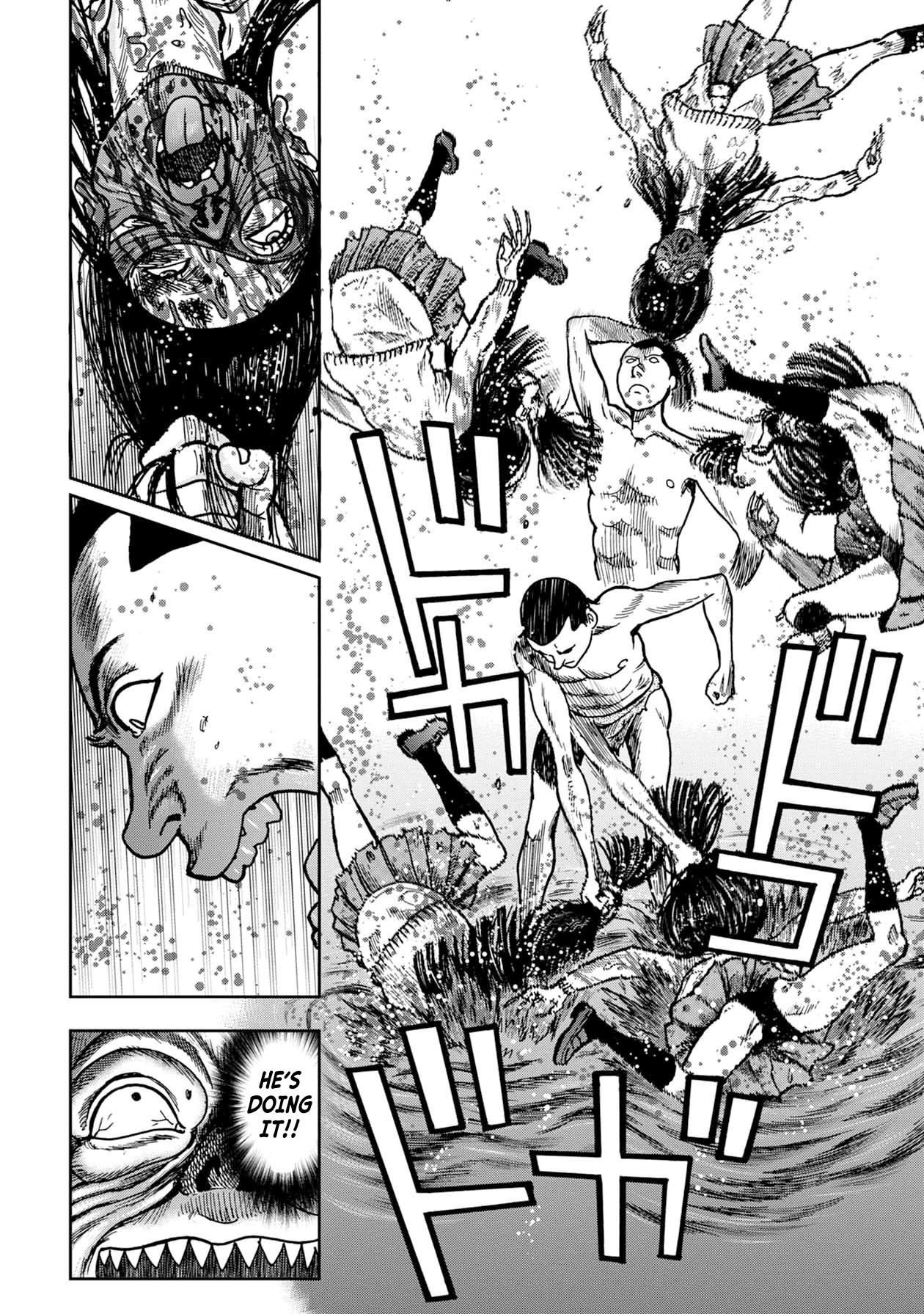 Kichikujima chapter 58 page 5