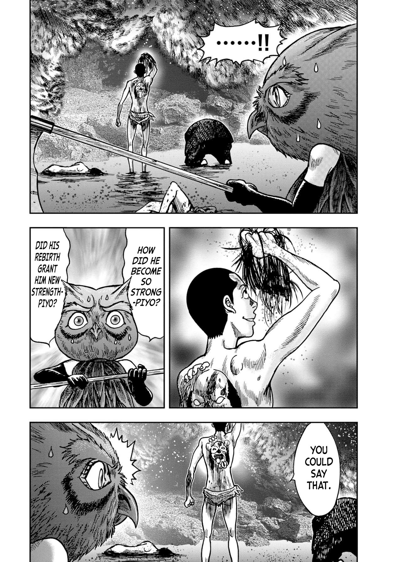 Kichikujima chapter 58 page 9