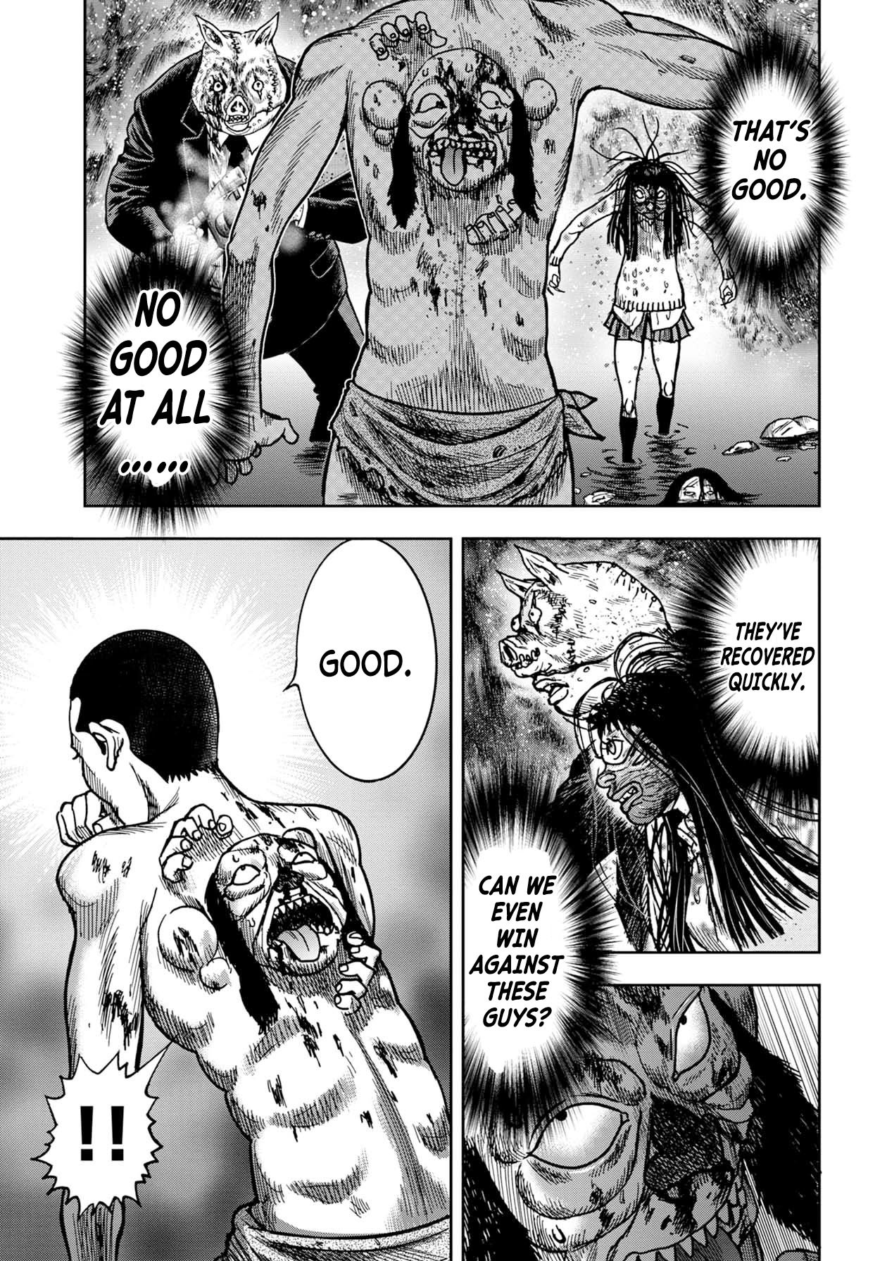 Kichikujima chapter 59 page 2