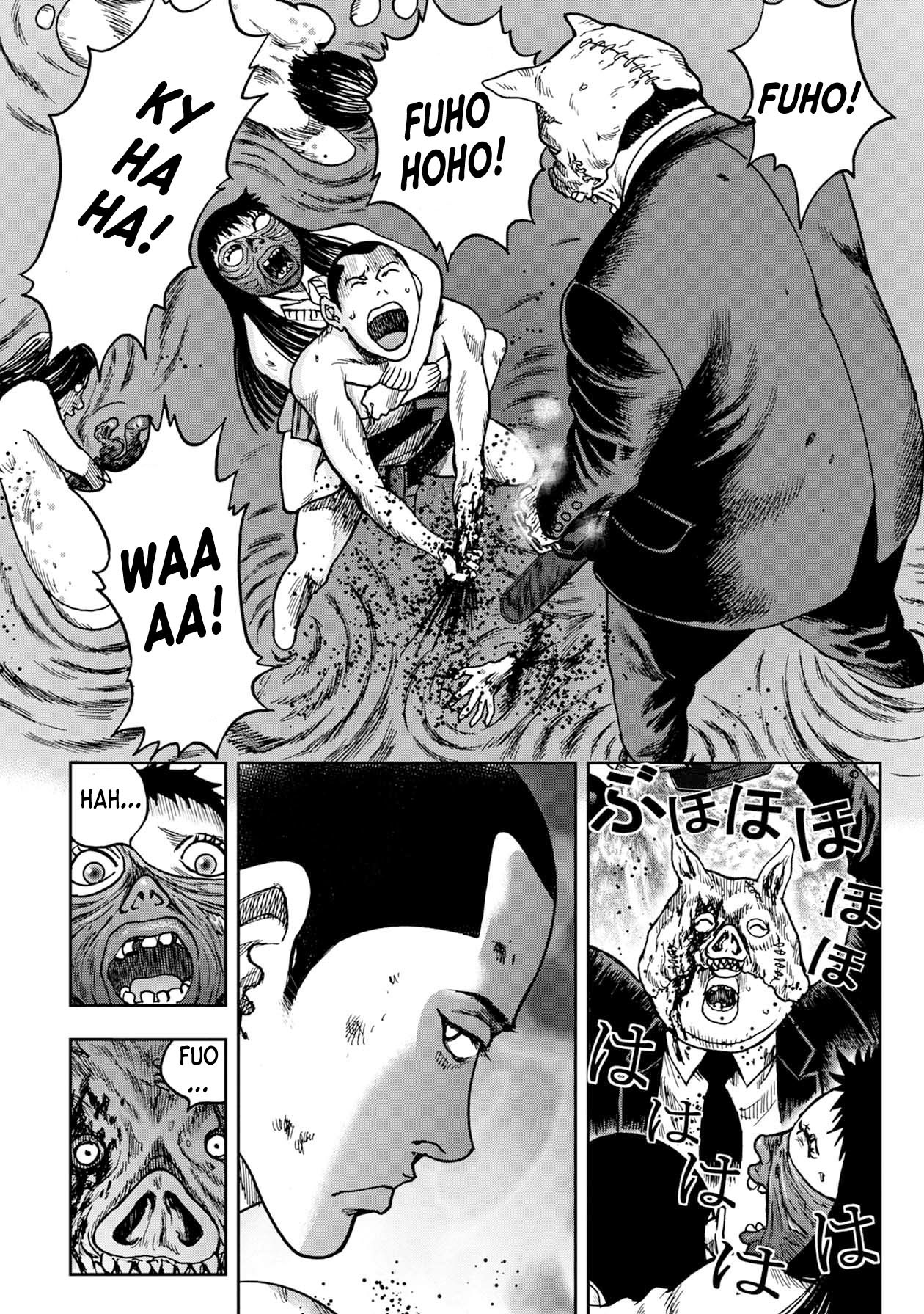 Kichikujima chapter 59 page 5