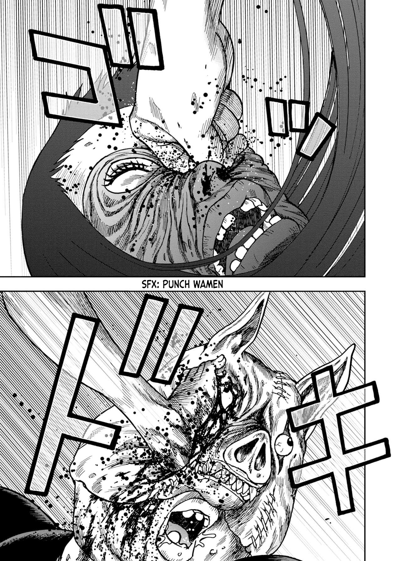 Kichikujima chapter 59 page 6