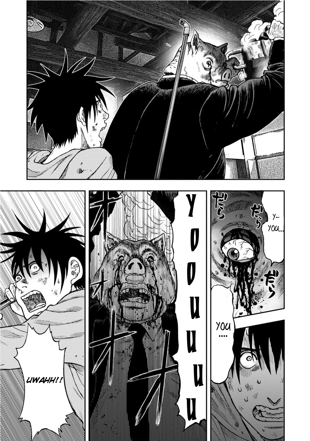 Kichikujima chapter 6 page 20