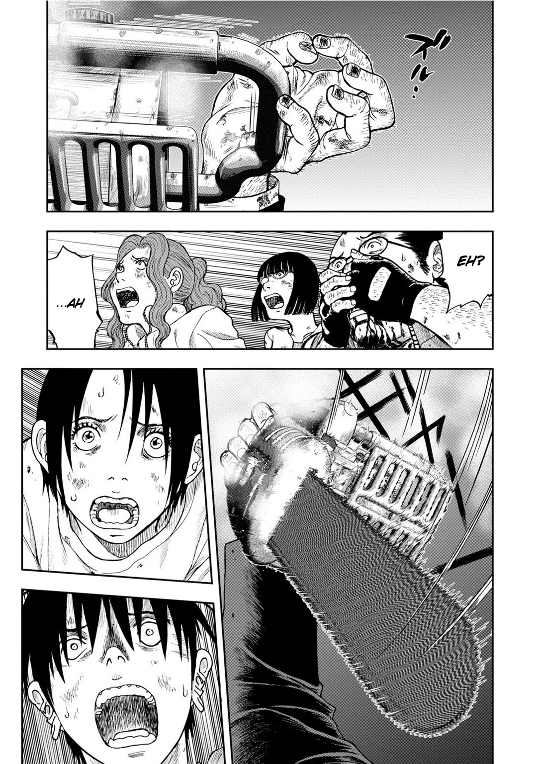 Kichikujima chapter 6 page 22