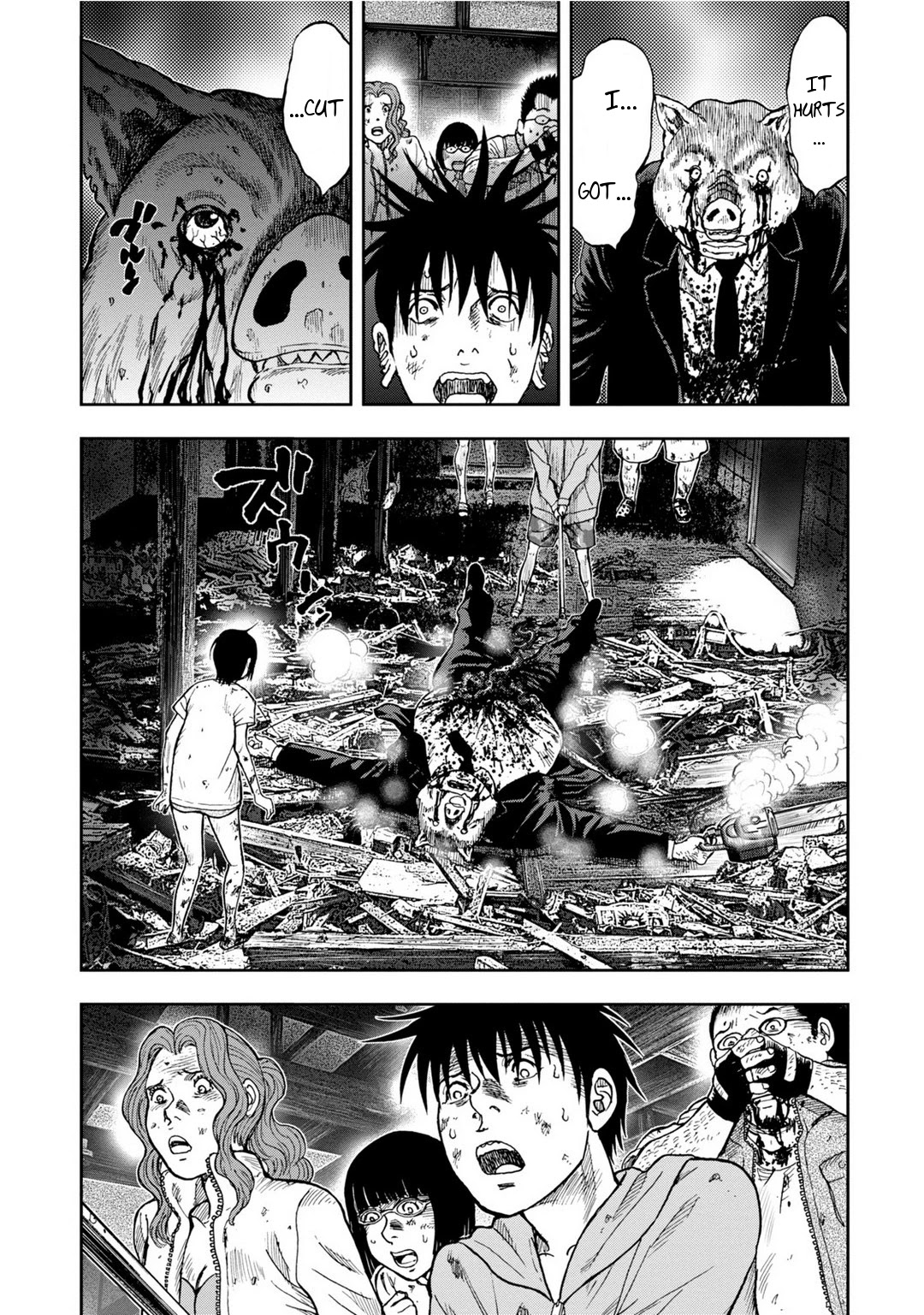 Kichikujima chapter 6 page 25