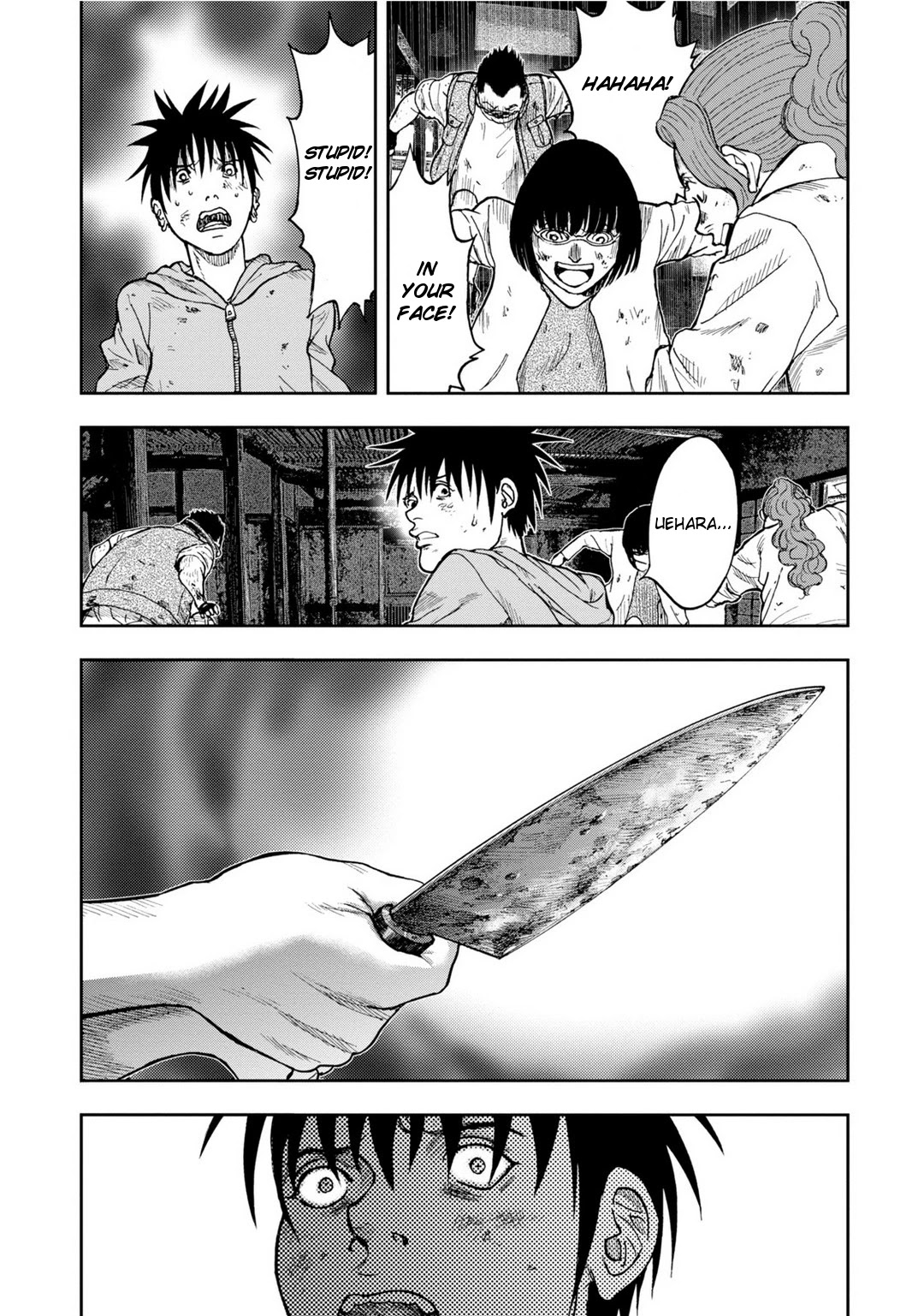 Kichikujima chapter 6 page 29