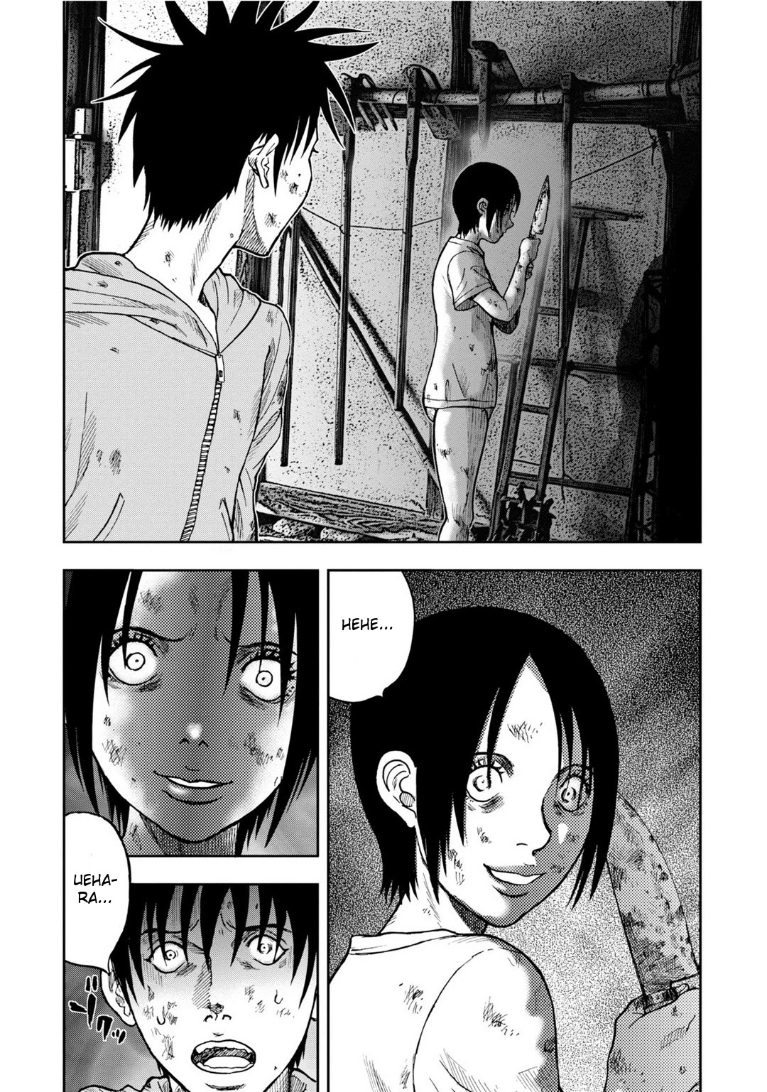 Kichikujima chapter 6 page 30