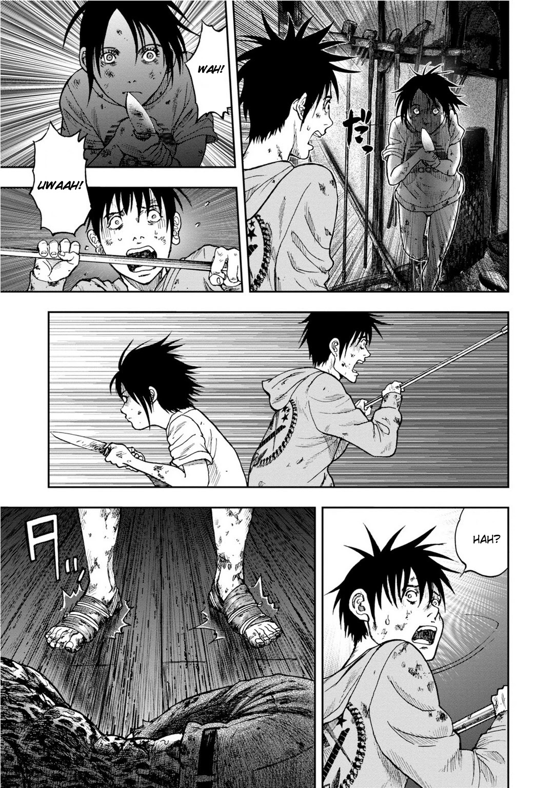 Kichikujima chapter 6 page 31