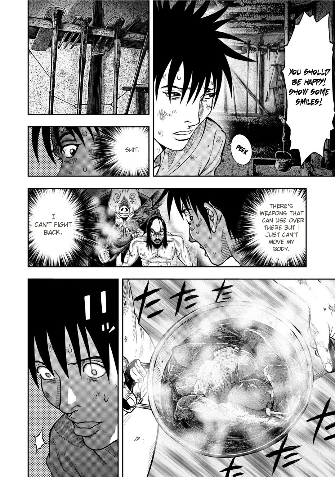 Kichikujima chapter 6 page 8