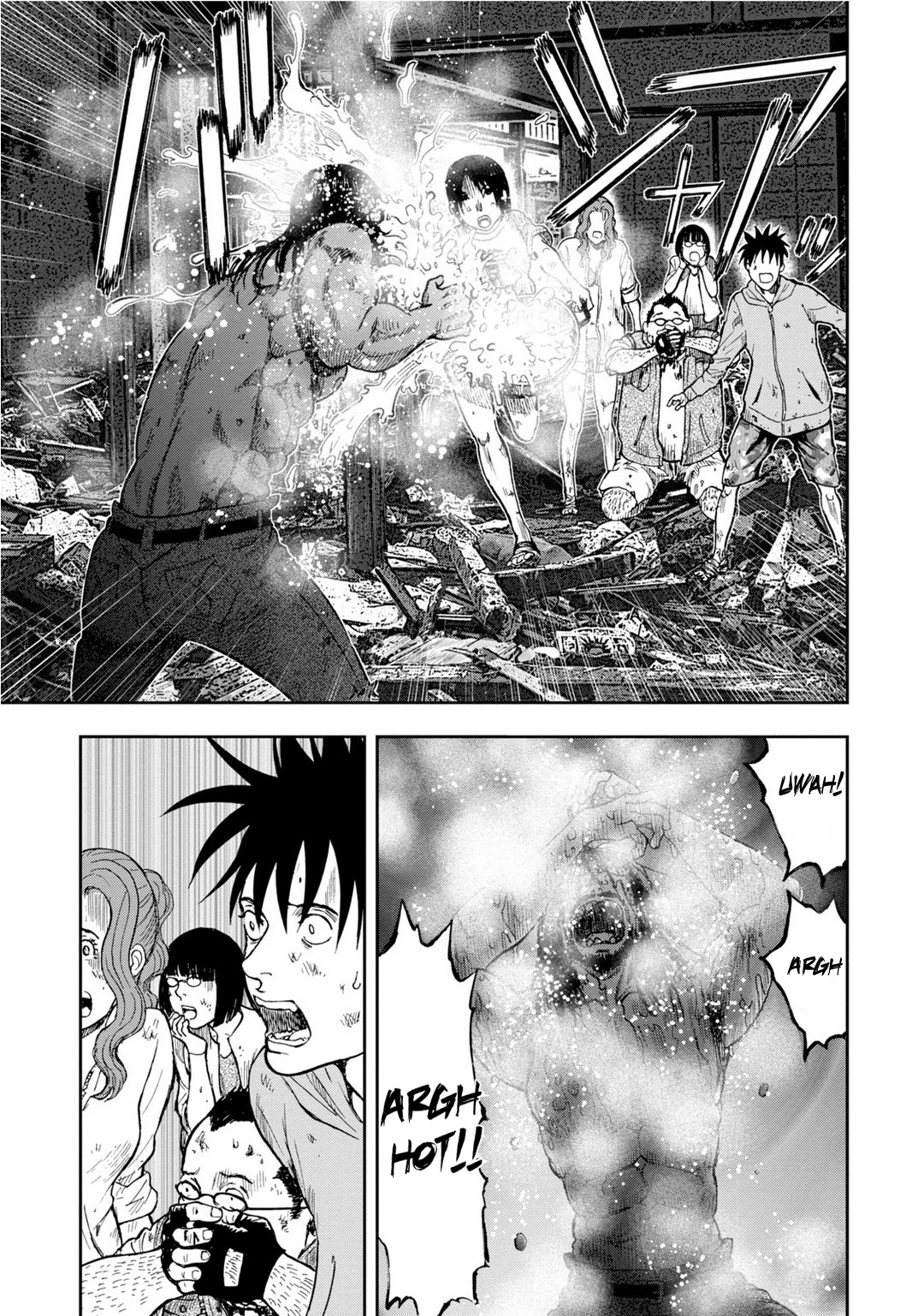 Kichikujima chapter 6 page 9