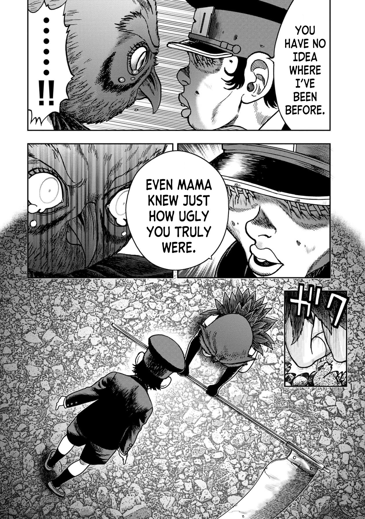 Kichikujima chapter 60 page 11