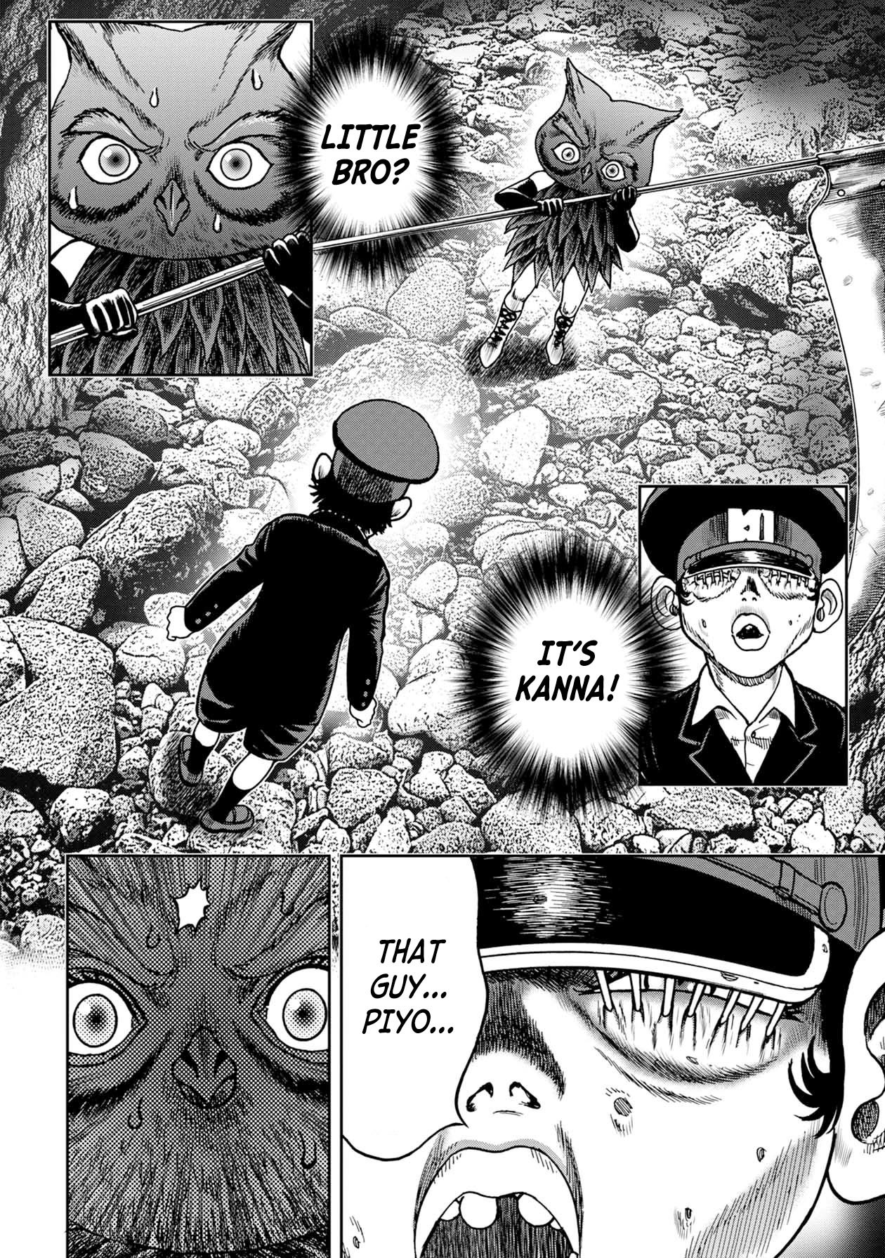 Kichikujima chapter 60 page 7