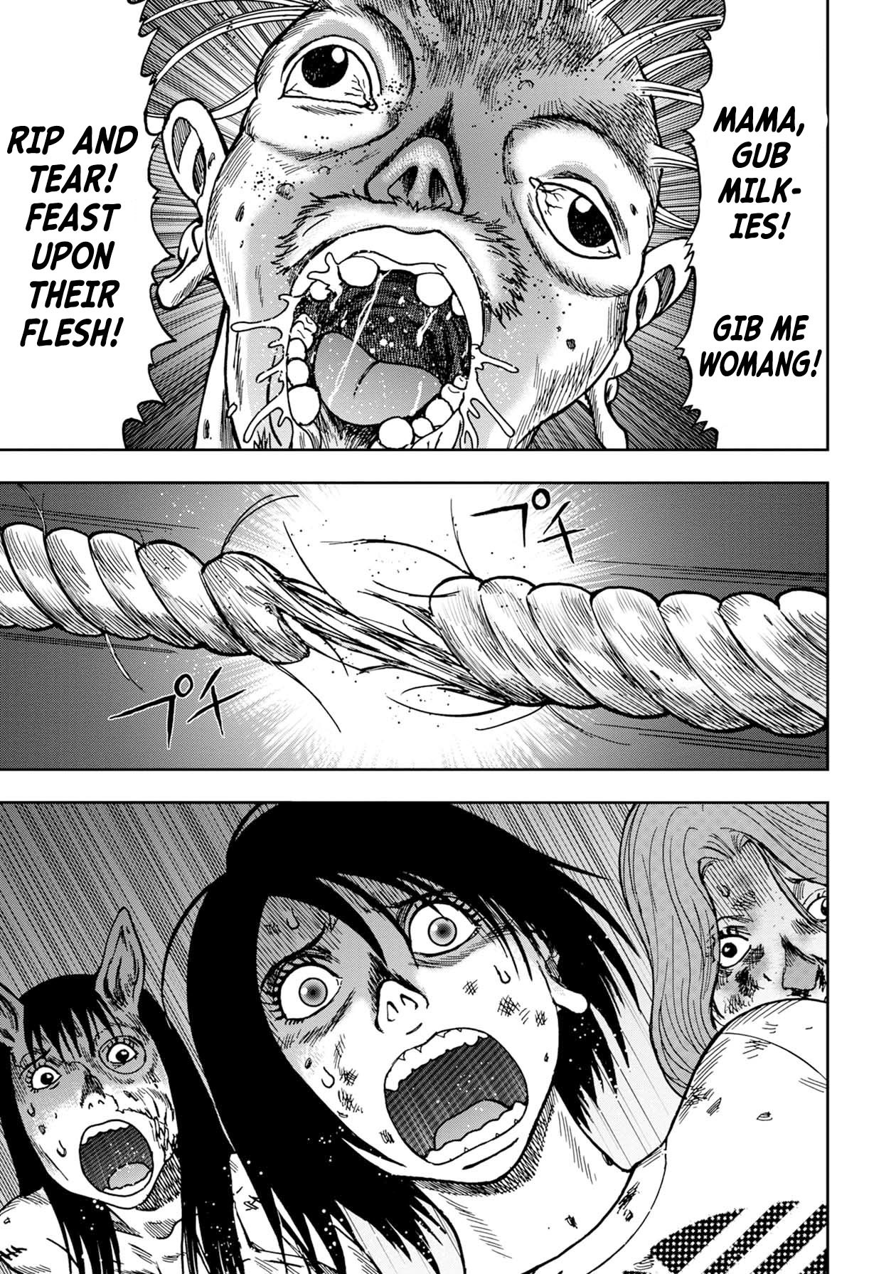 Kichikujima chapter 61 page 1