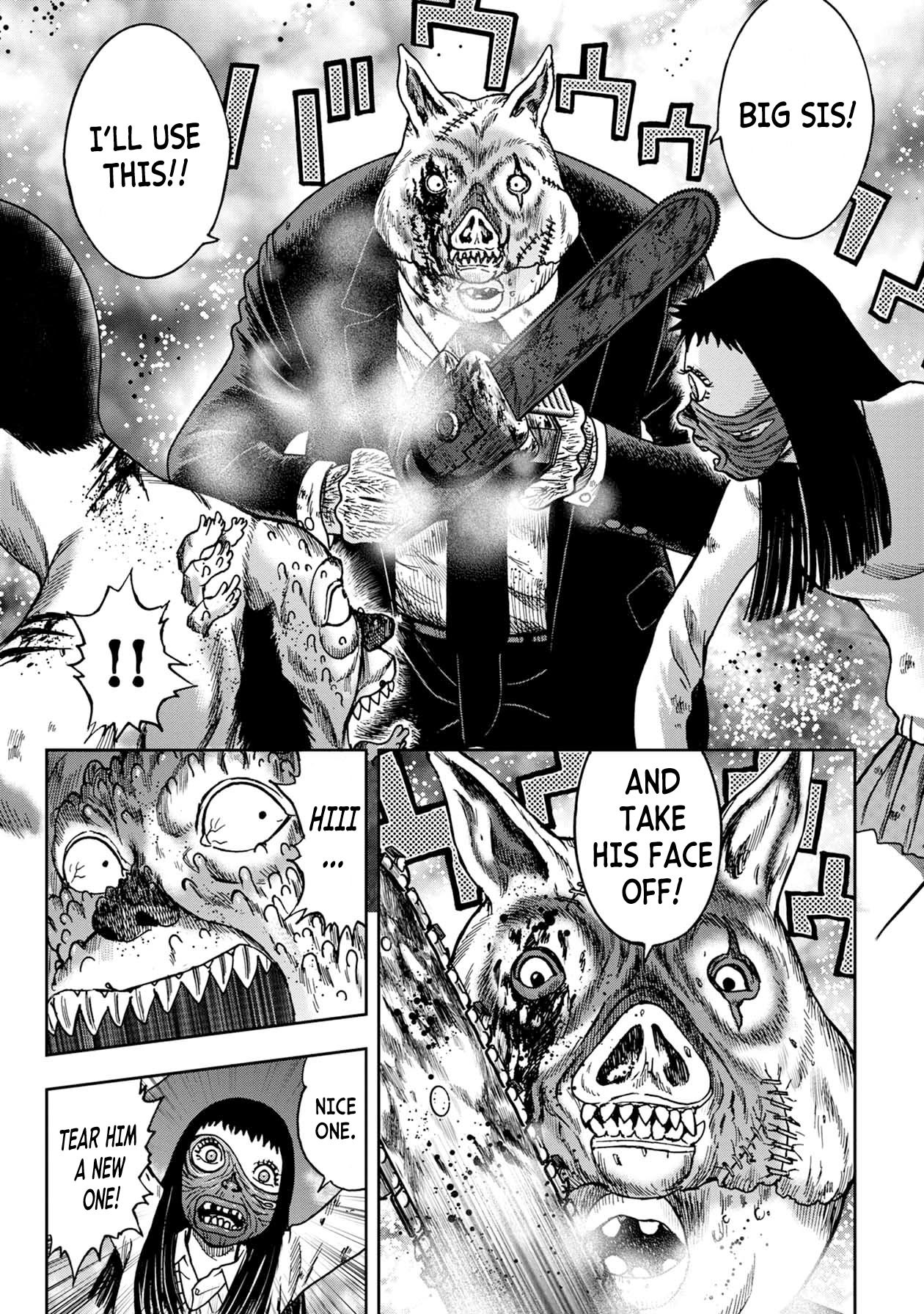 Kichikujima chapter 61 page 12