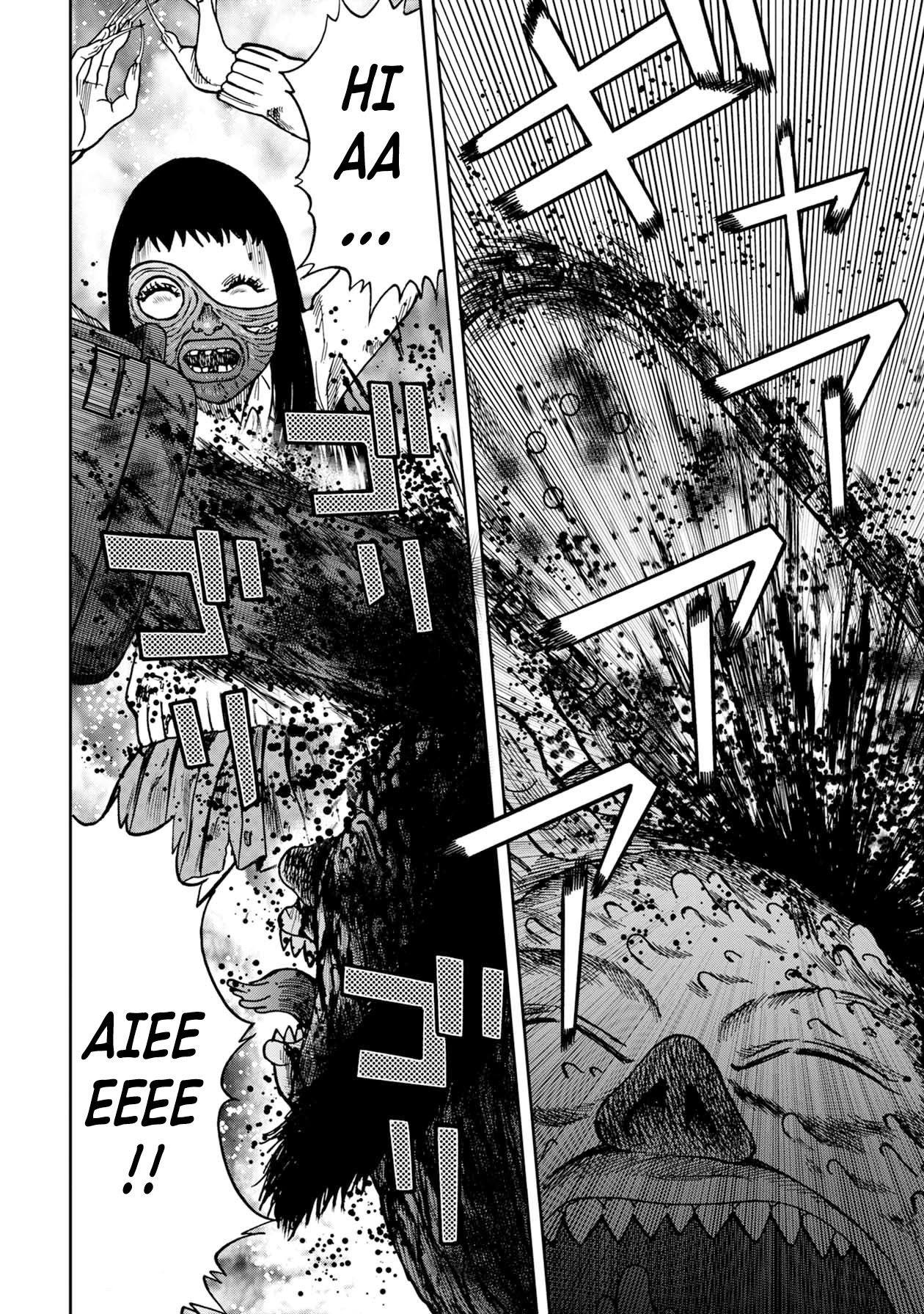 Kichikujima chapter 61 page 13