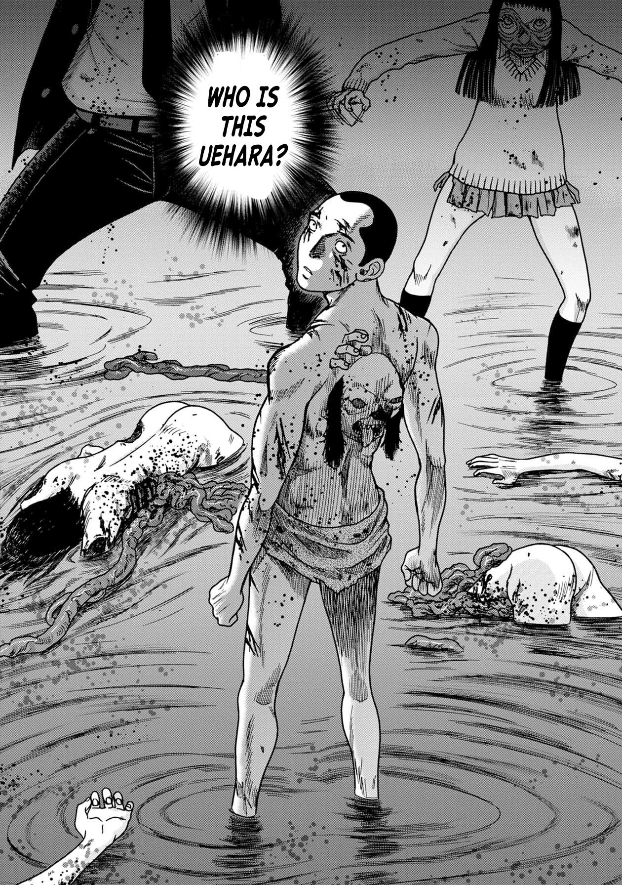 Kichikujima chapter 61 page 4