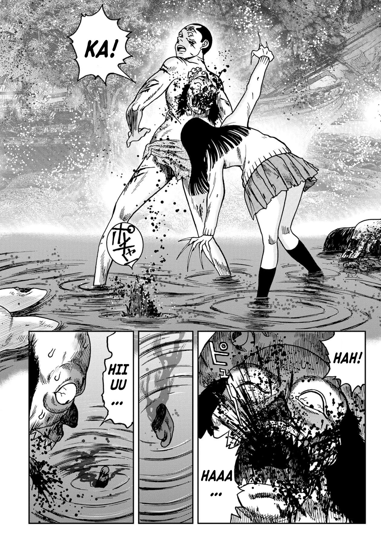 Kichikujima chapter 61 page 7