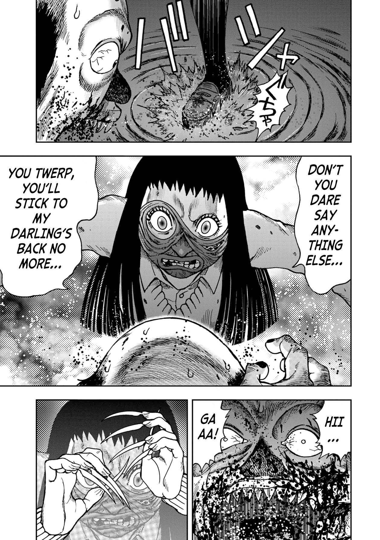 Kichikujima chapter 61 page 8