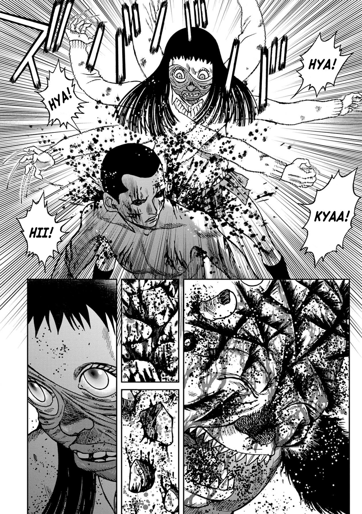 Kichikujima chapter 61 page 9