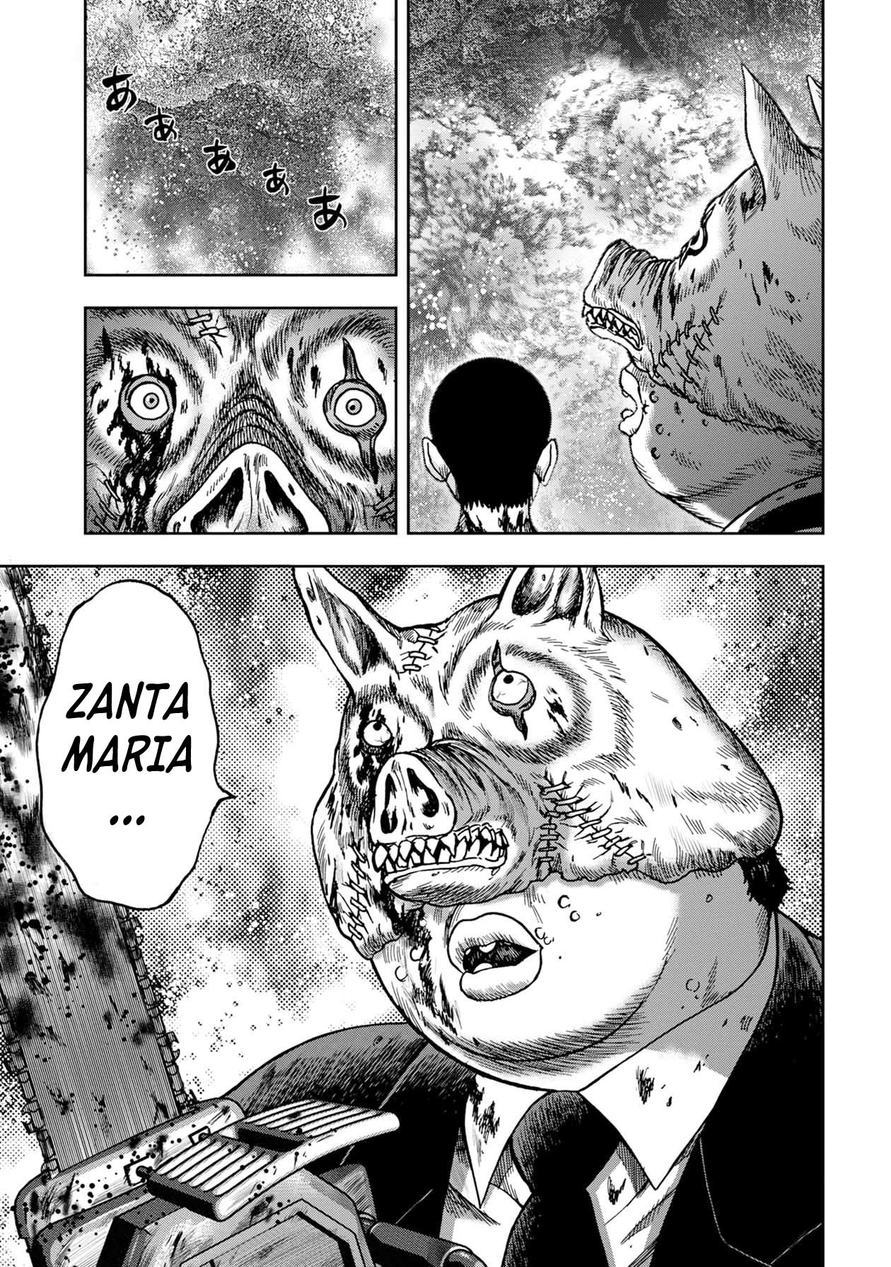 Kichikujima chapter 62 page 12