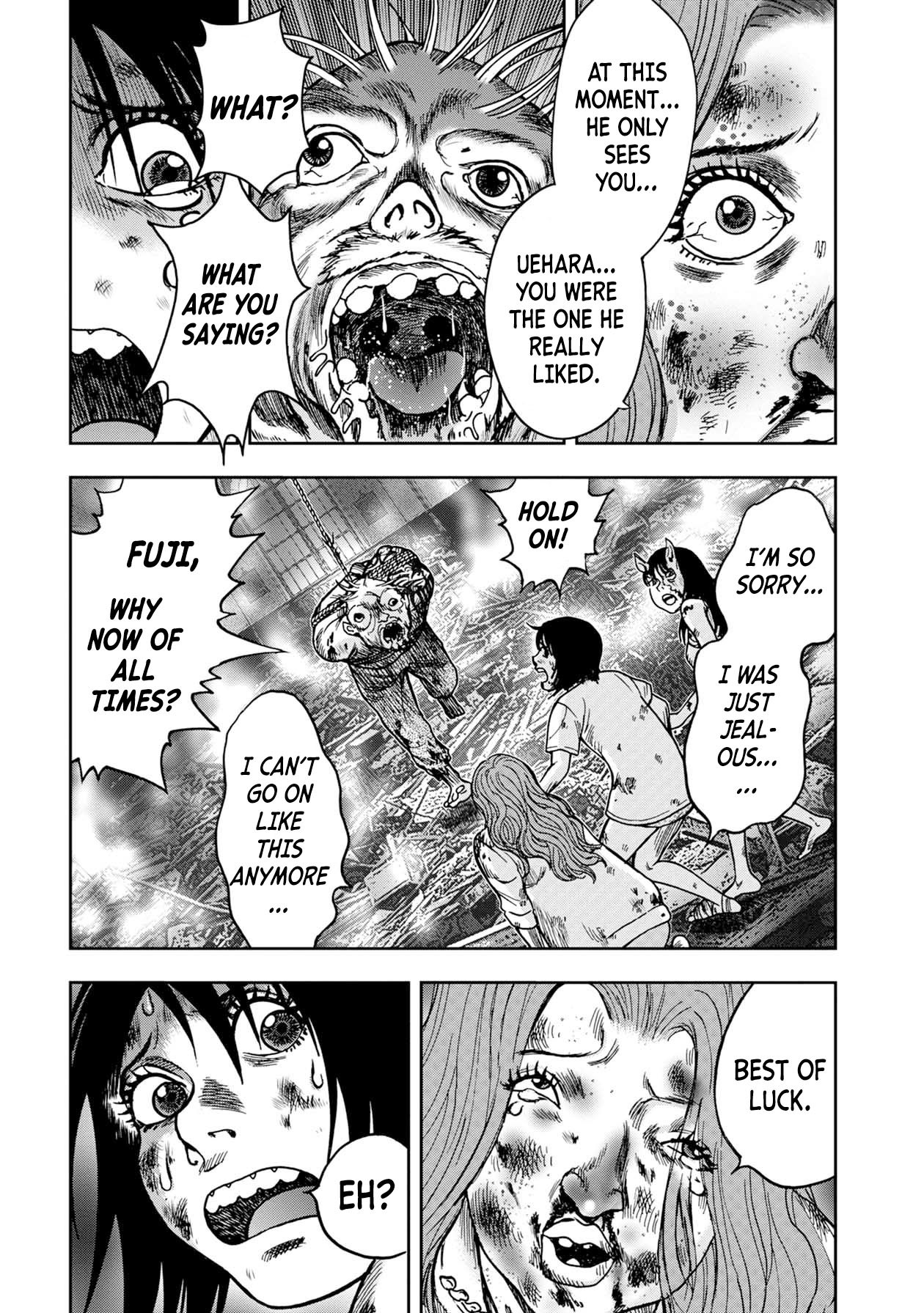 Kichikujima chapter 62 page 4