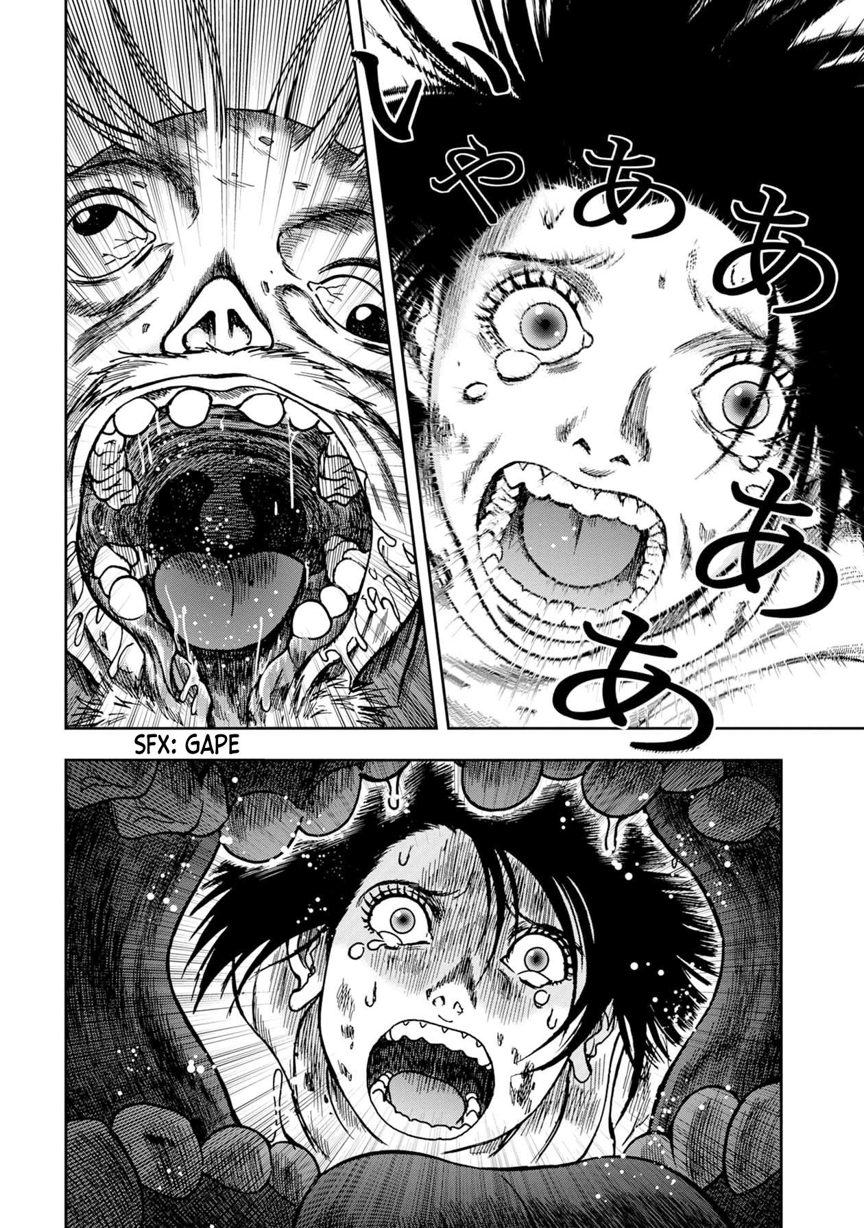 Kichikujima chapter 62 page 7