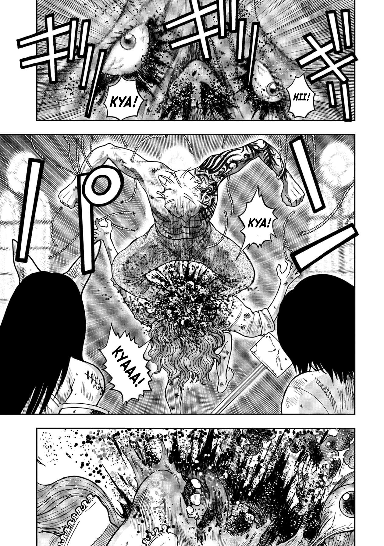 Kichikujima chapter 63 page 11