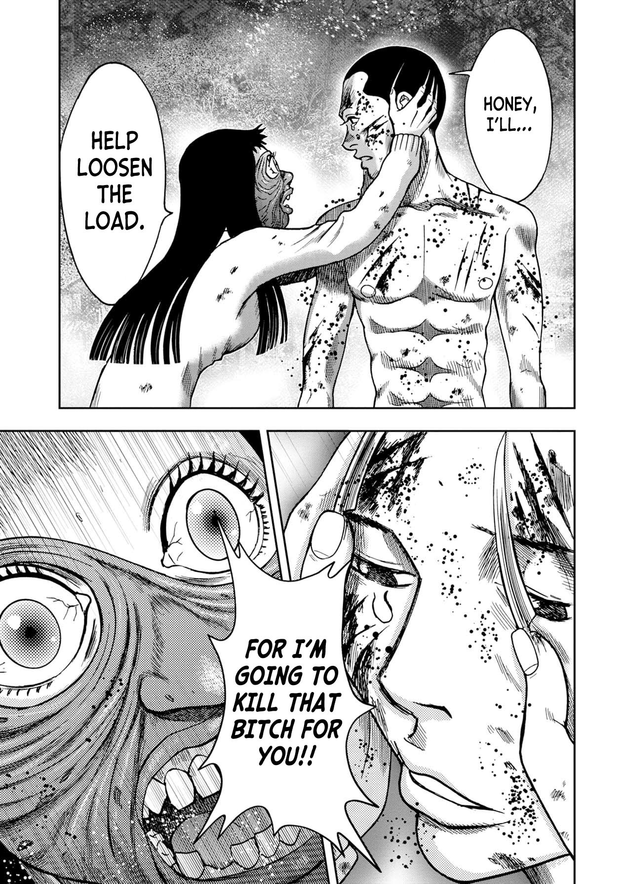 Kichikujima chapter 63 page 19