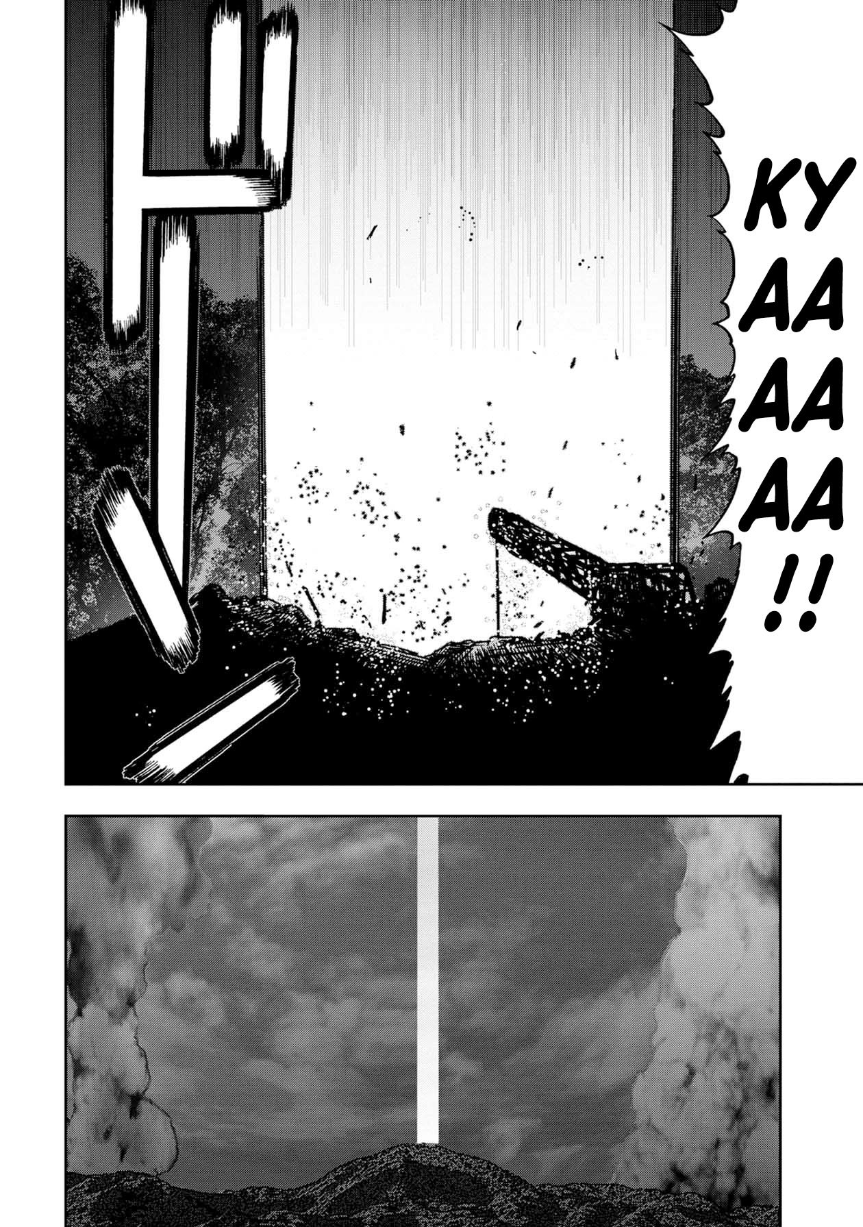 Kichikujima chapter 64 page 14