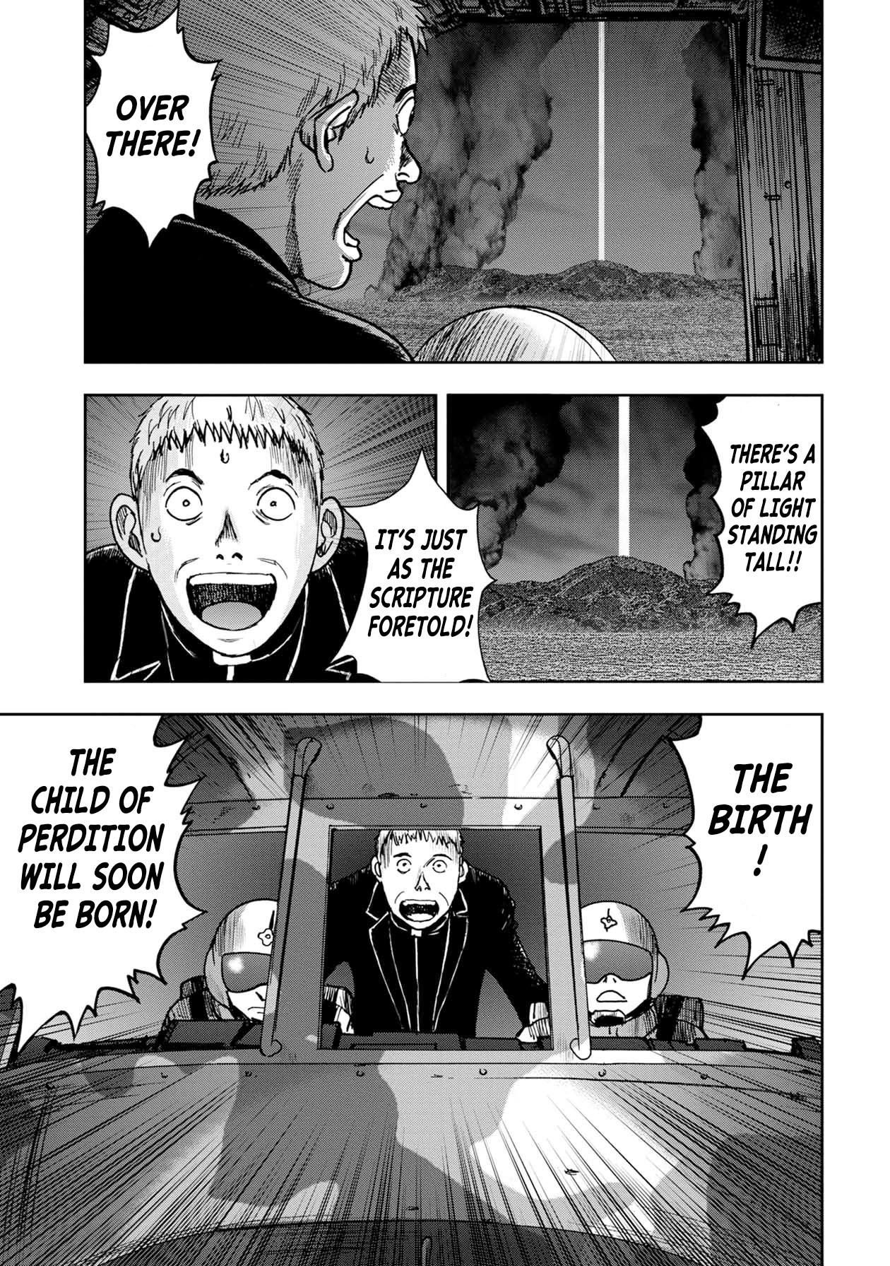 Kichikujima chapter 64 page 15