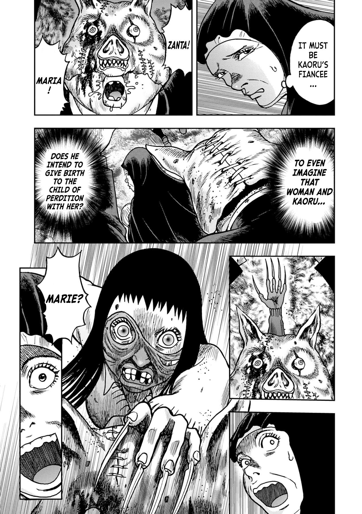 Kichikujima chapter 64 page 4