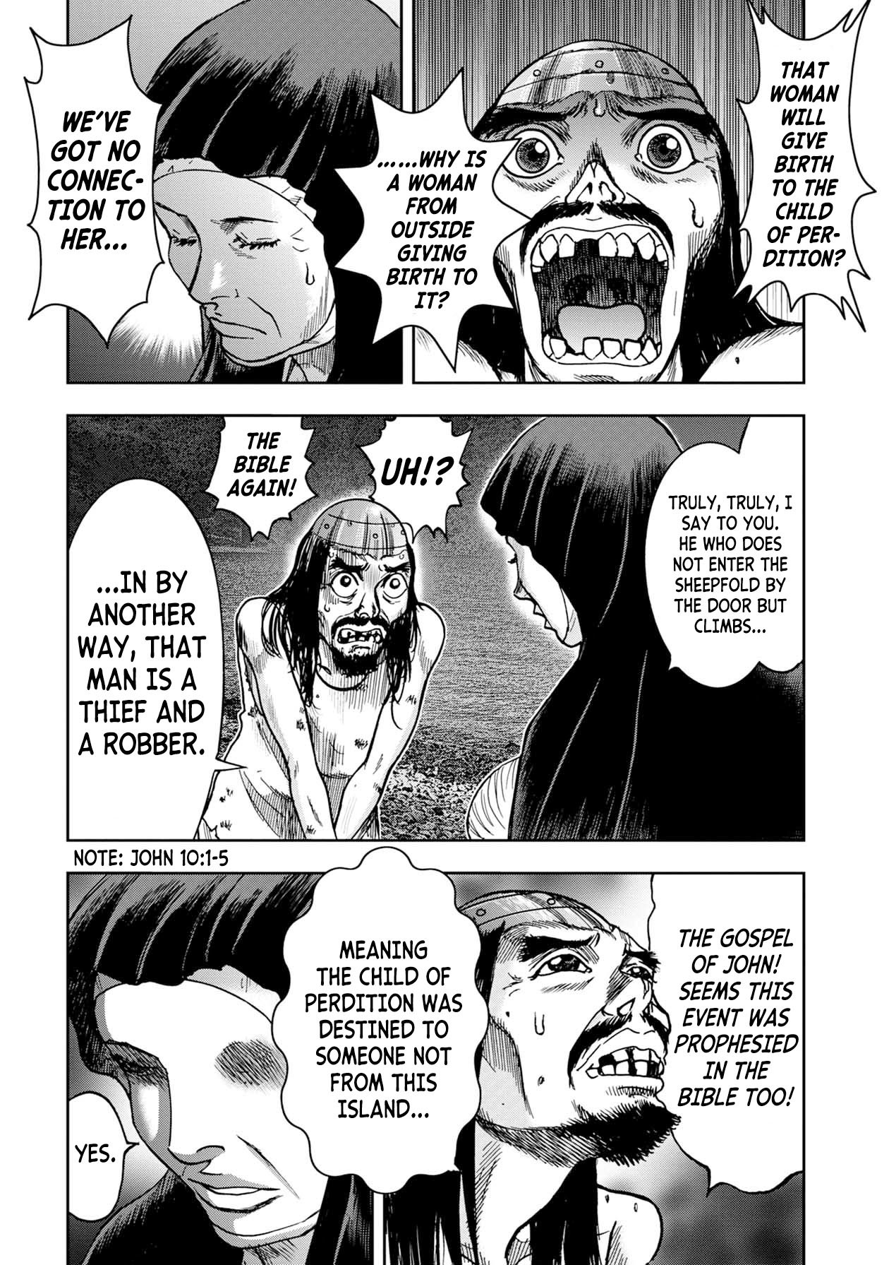 Kichikujima chapter 66 page 1