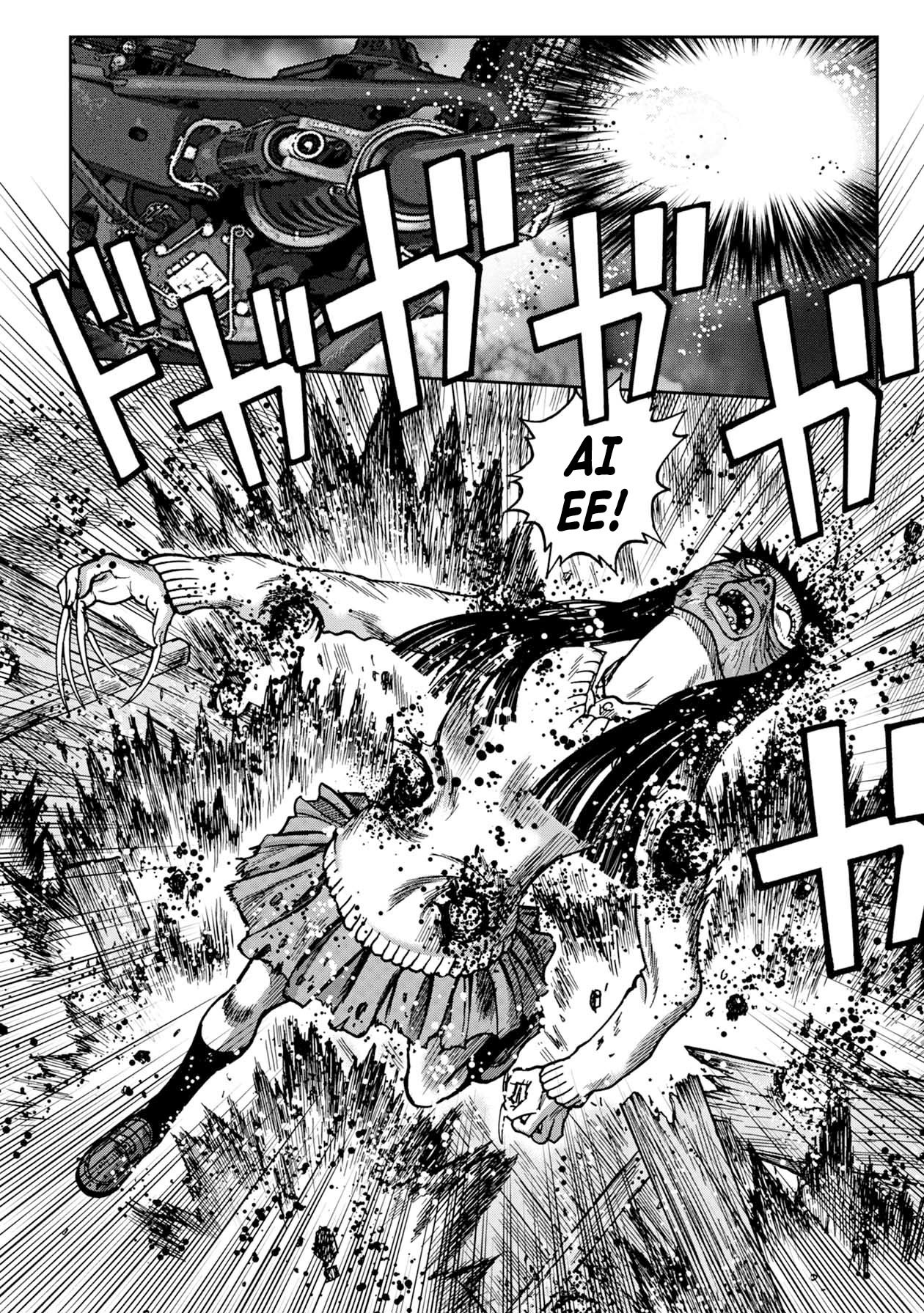 Kichikujima chapter 66 page 16