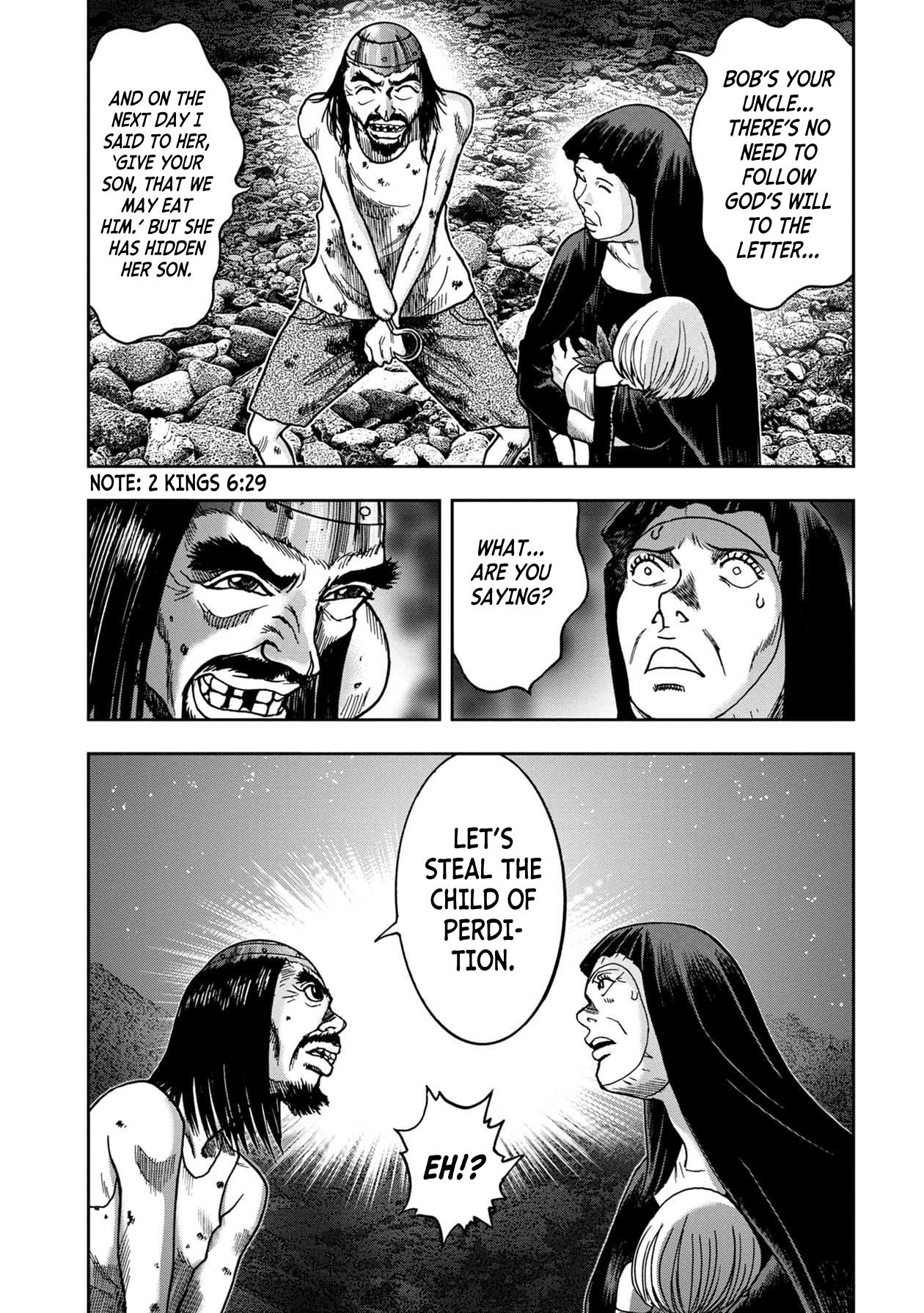 Kichikujima chapter 66 page 6