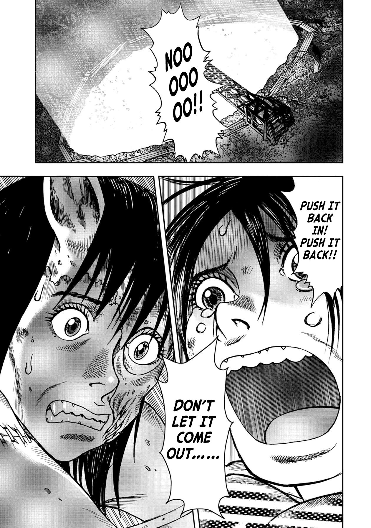 Kichikujima chapter 66 page 8