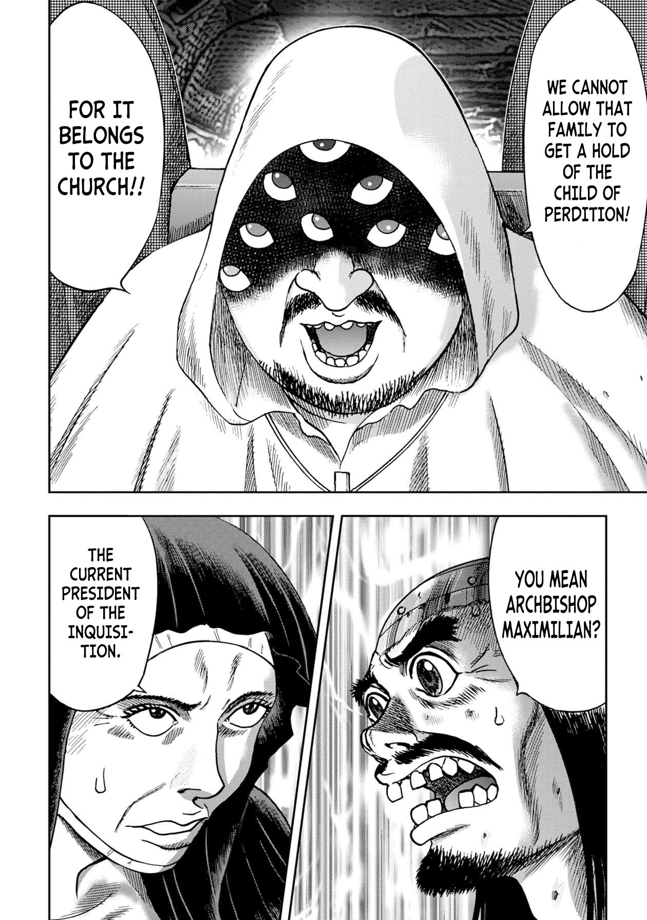 Kichikujima chapter 67 page 7