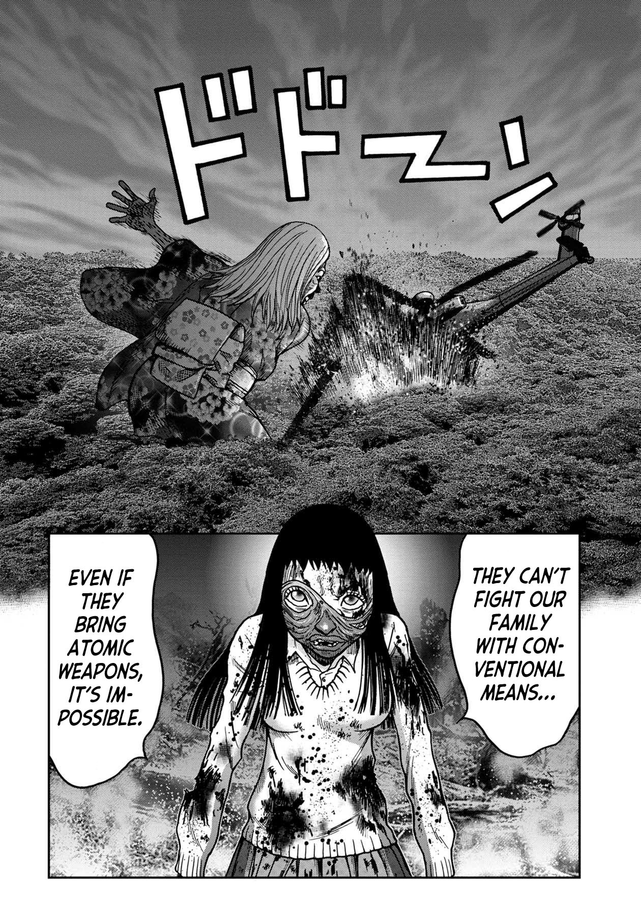 Kichikujima chapter 68 page 12