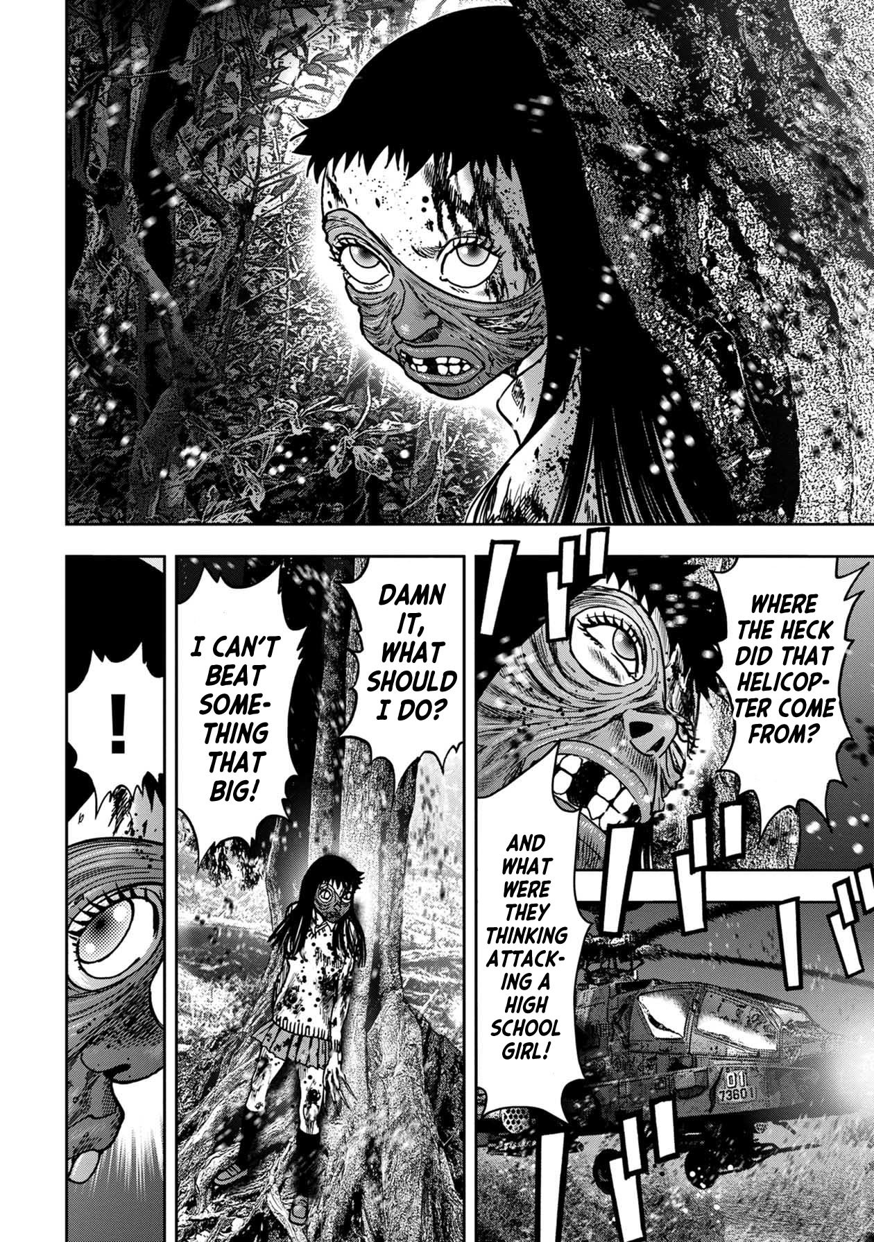 Kichikujima chapter 68 page 7