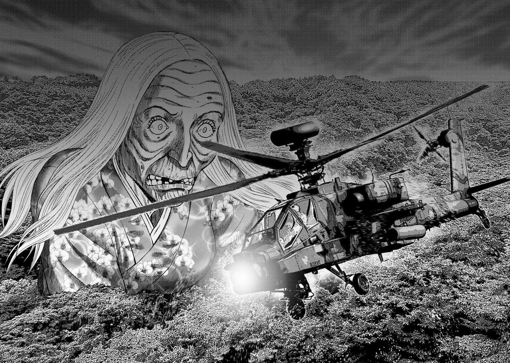 Kichikujima chapter 68 page 9