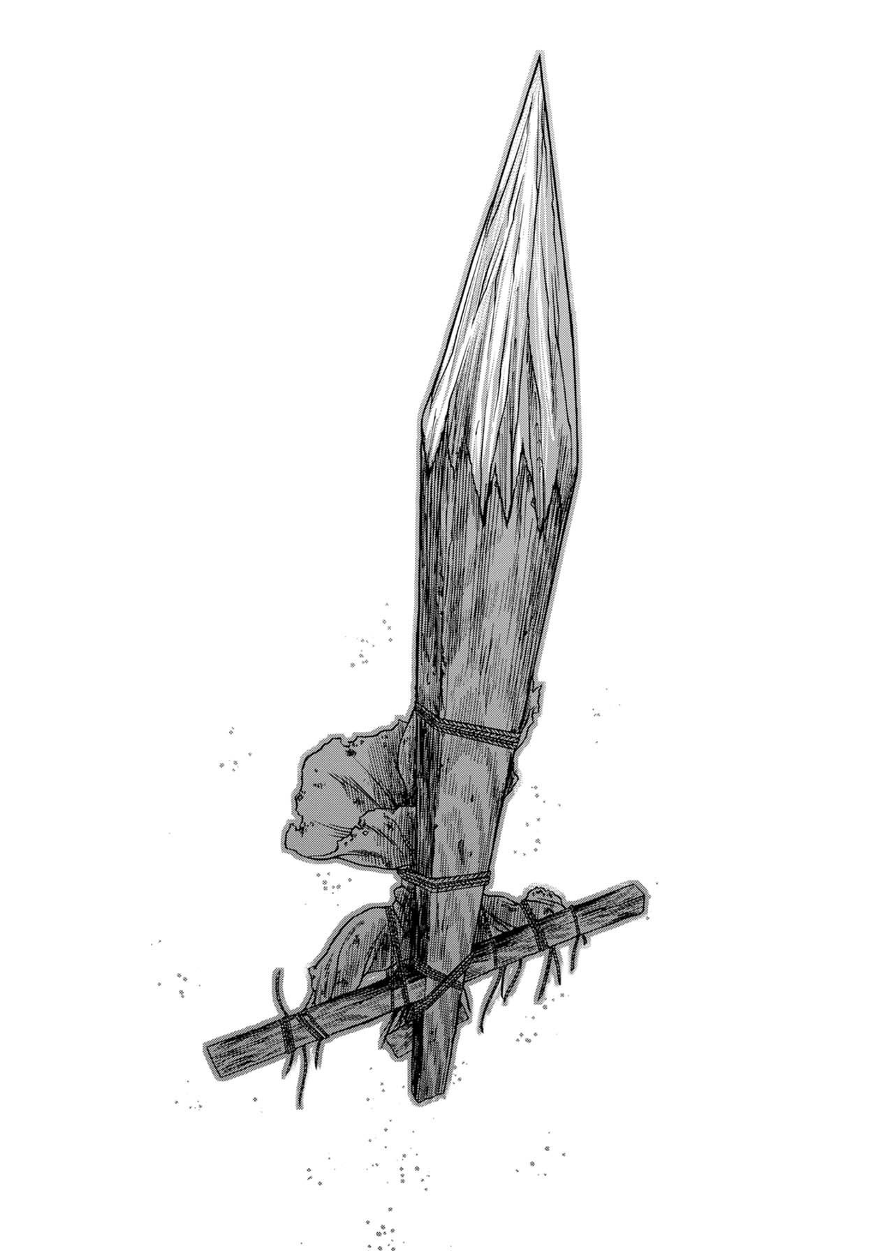 Kichikujima chapter 69 page 12