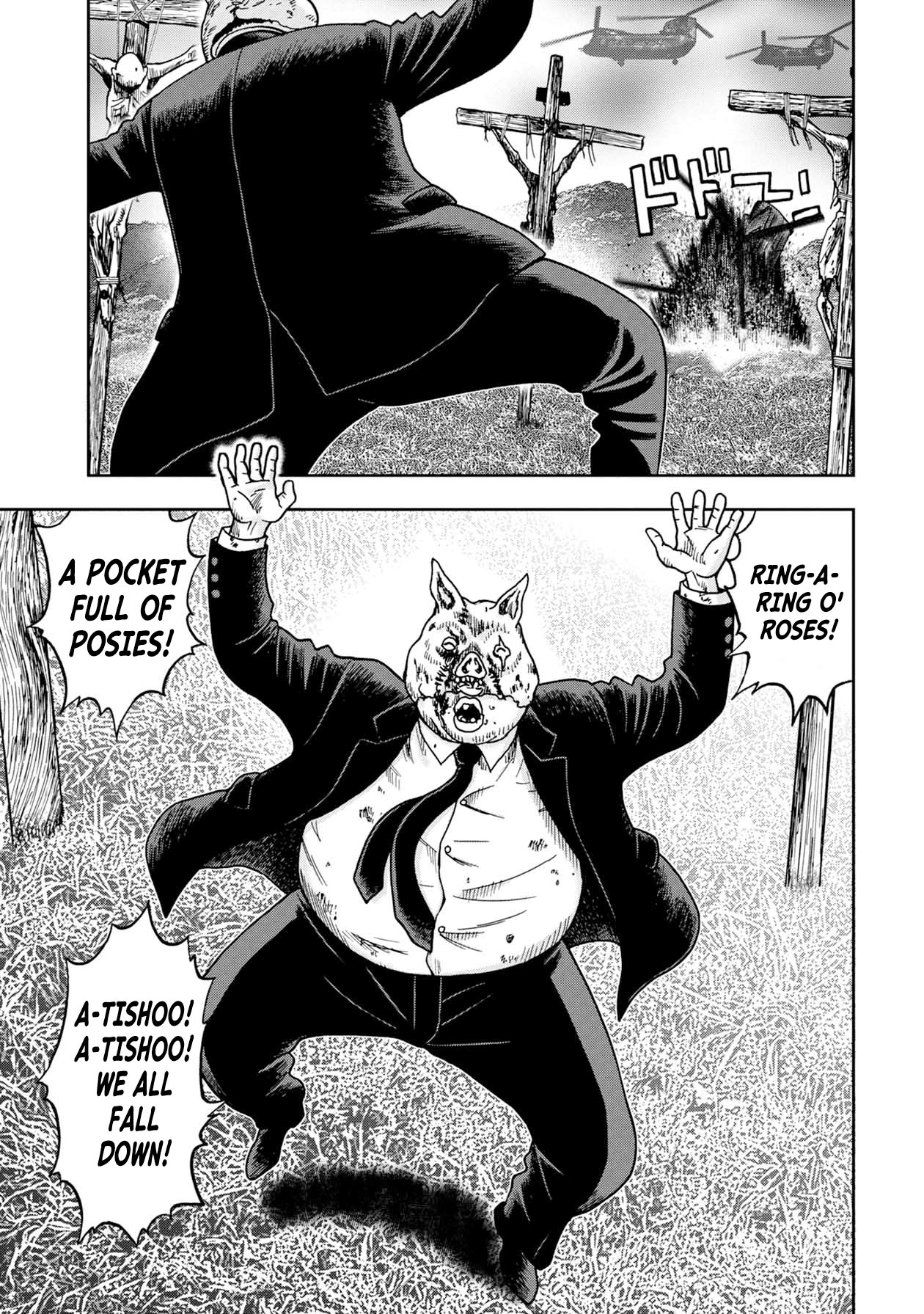 Kichikujima chapter 69 page 8