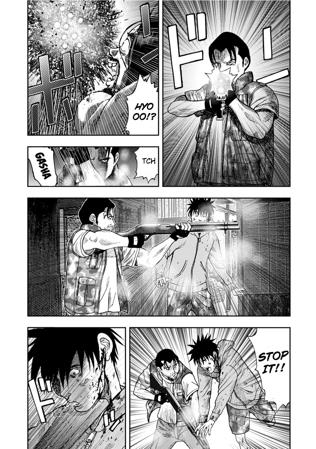 Kichikujima chapter 7 page 26