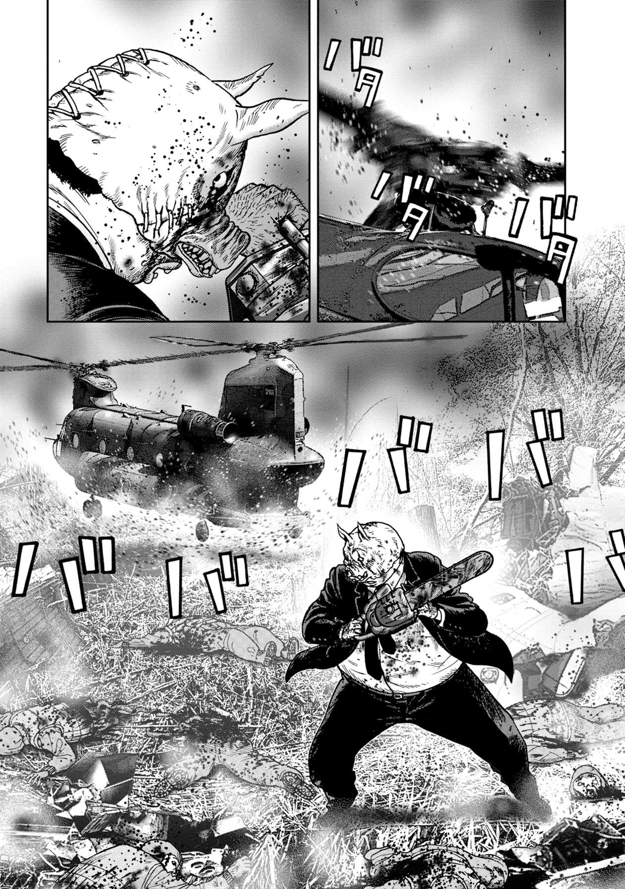 Kichikujima chapter 70 page 13