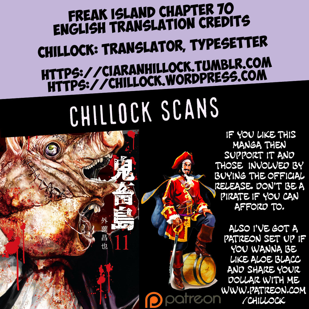 Kichikujima chapter 70 page 15